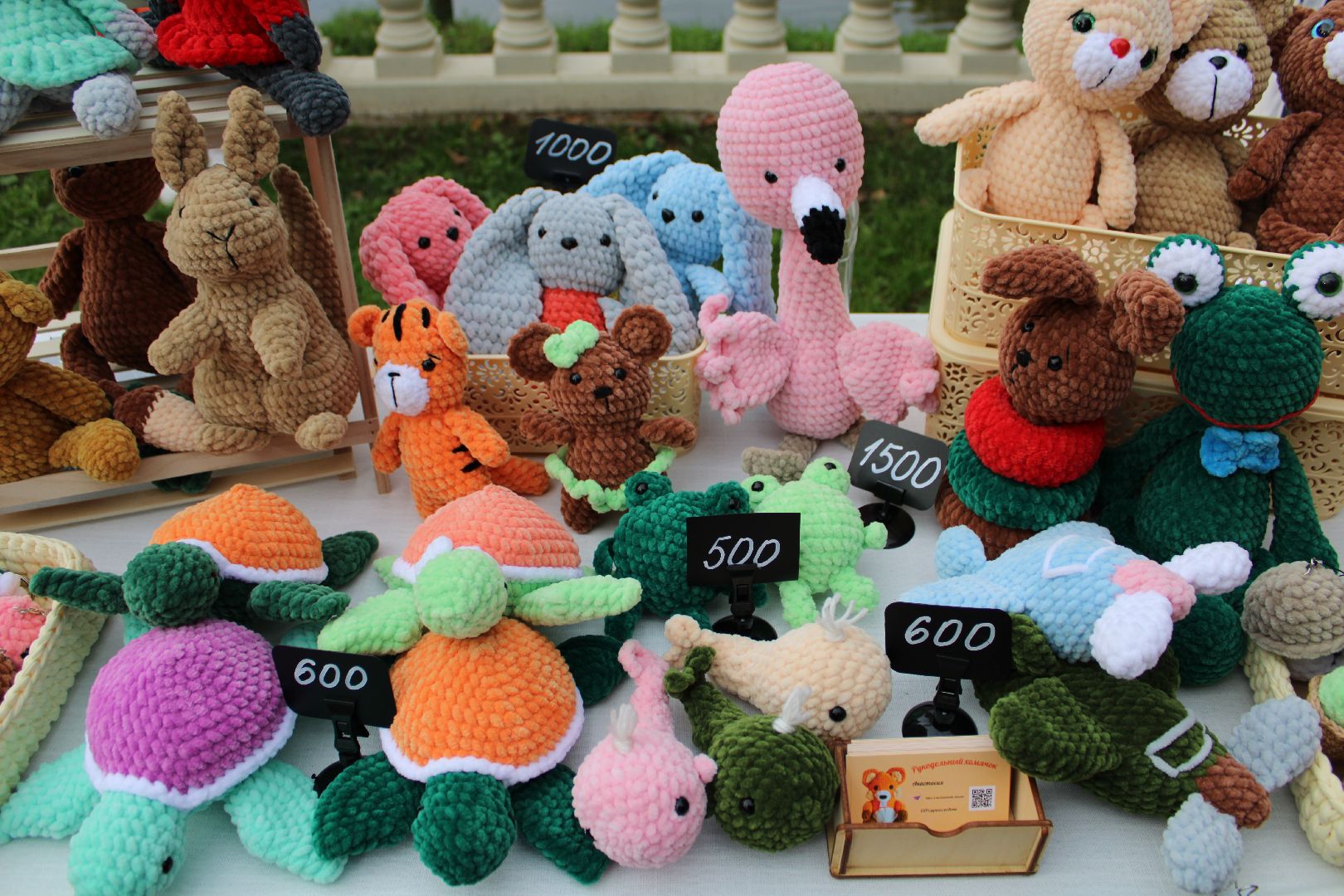 Игрушки,детство,творчество