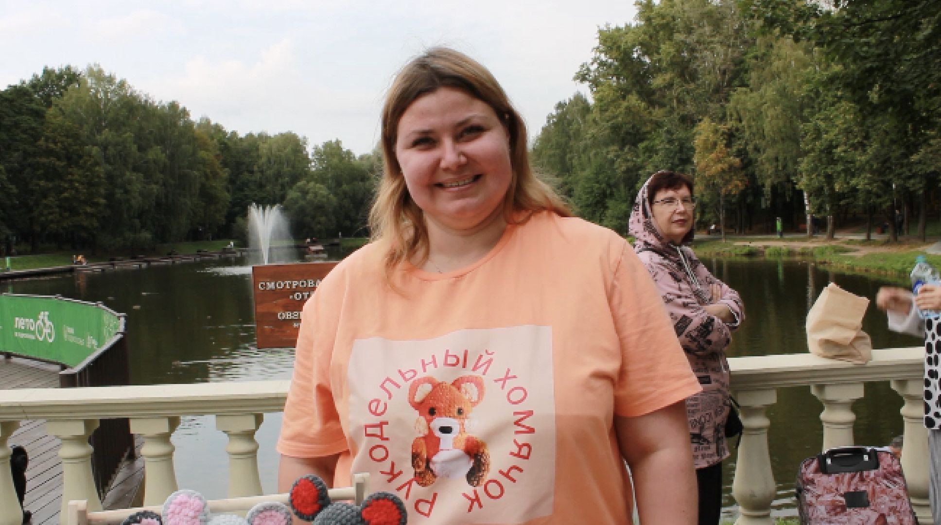 Игрушки,детство,творчество