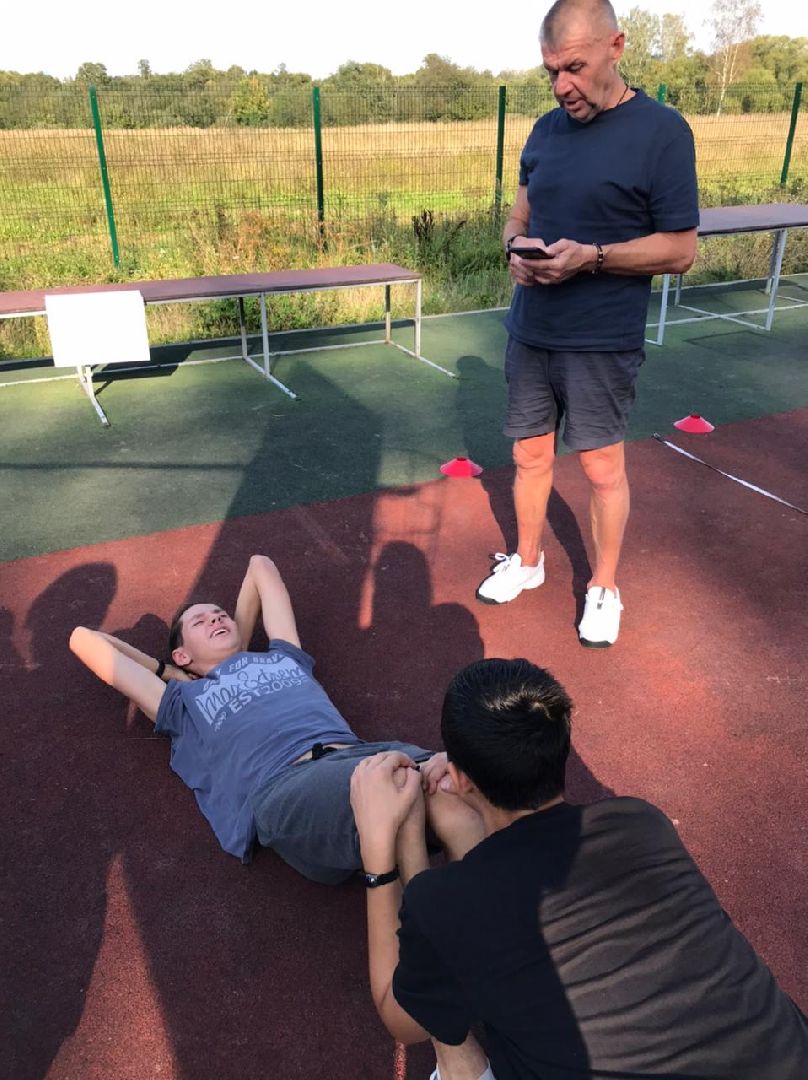 ГТО, Готов к труду и обороне, спорткомплекс Трудовые резервы