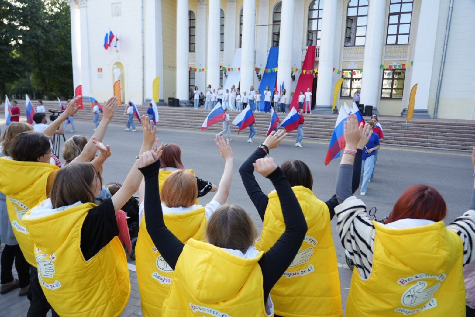 Сергиево-Посадский городской округ, Сергиев Посад, День российского флага, Символика, Акция, Праздник