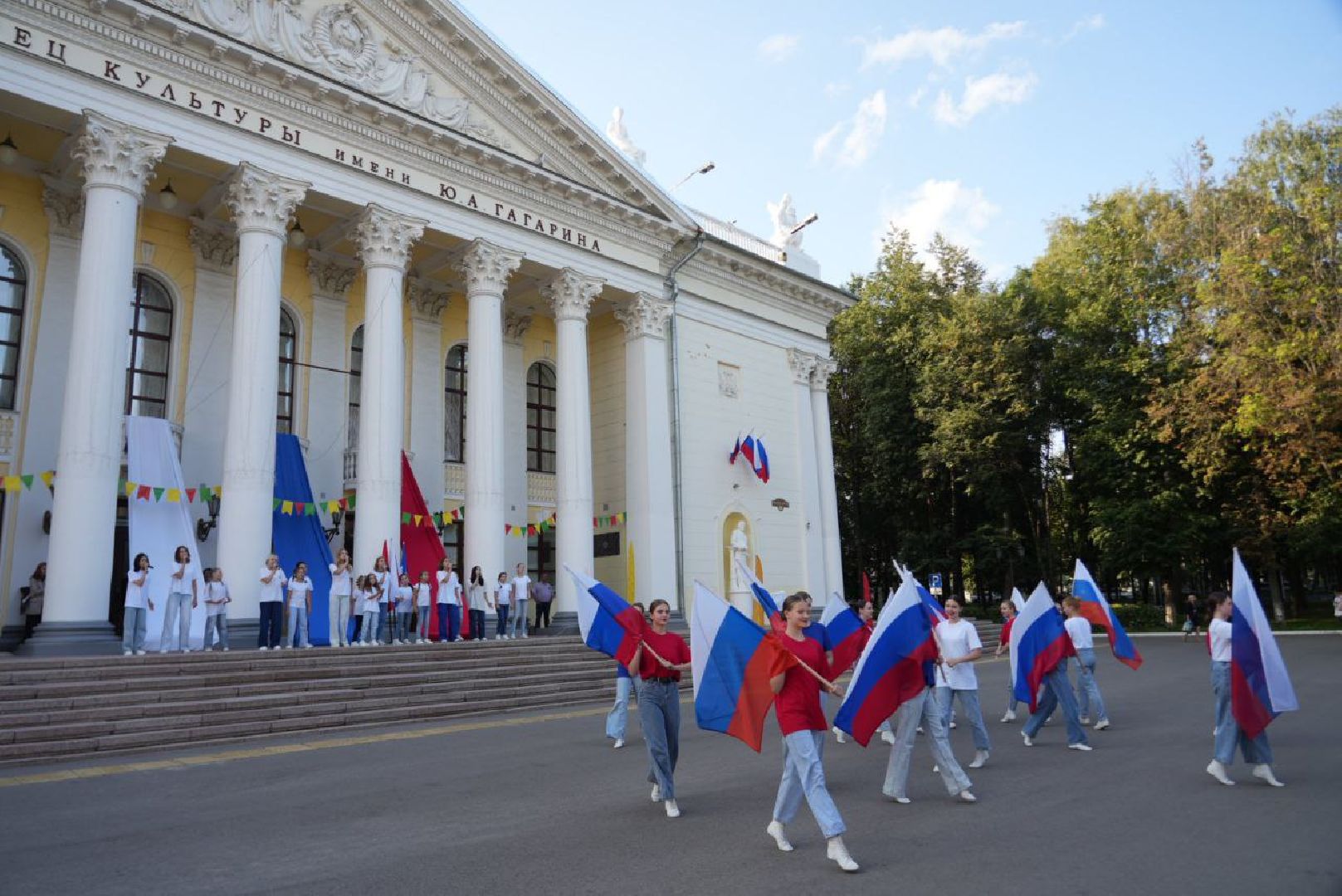 Сергиево-Посадский городской округ, Сергиев Посад, День российского флага, Символика, Акция, Праздник