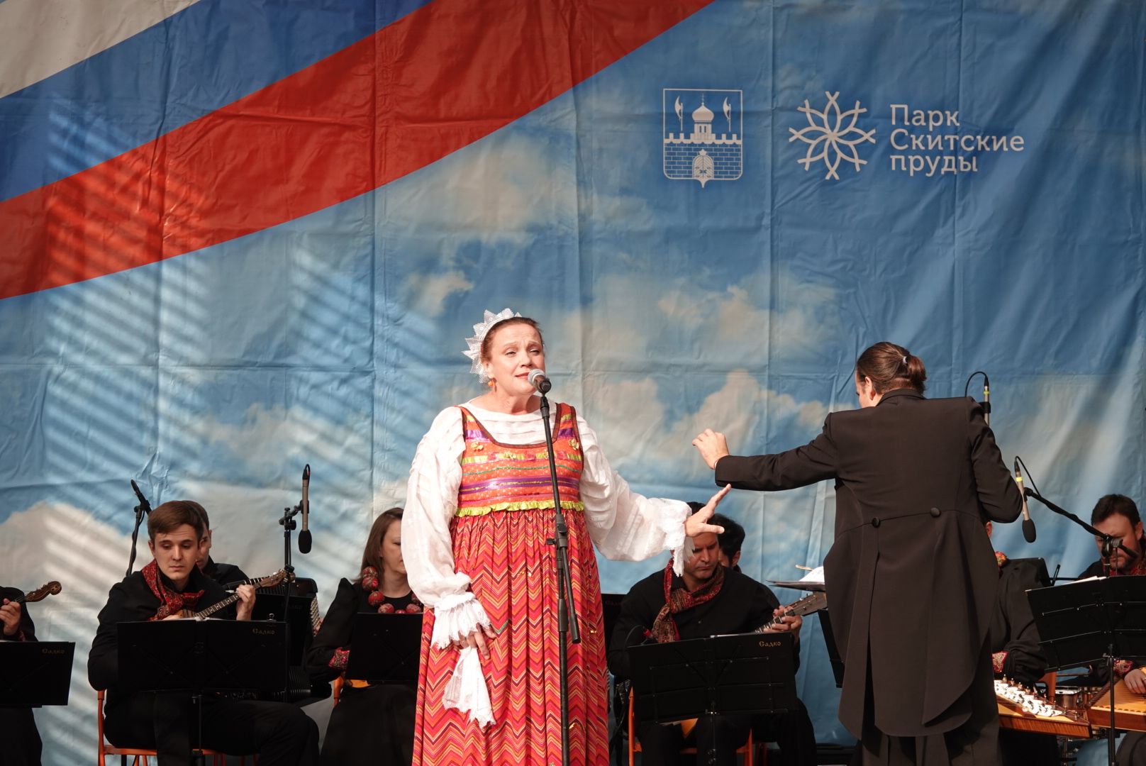 Сергиево-Посадский городской округ, Сергиев Посад, Парк, Скитские пруды, День флага, Праздник, Дети