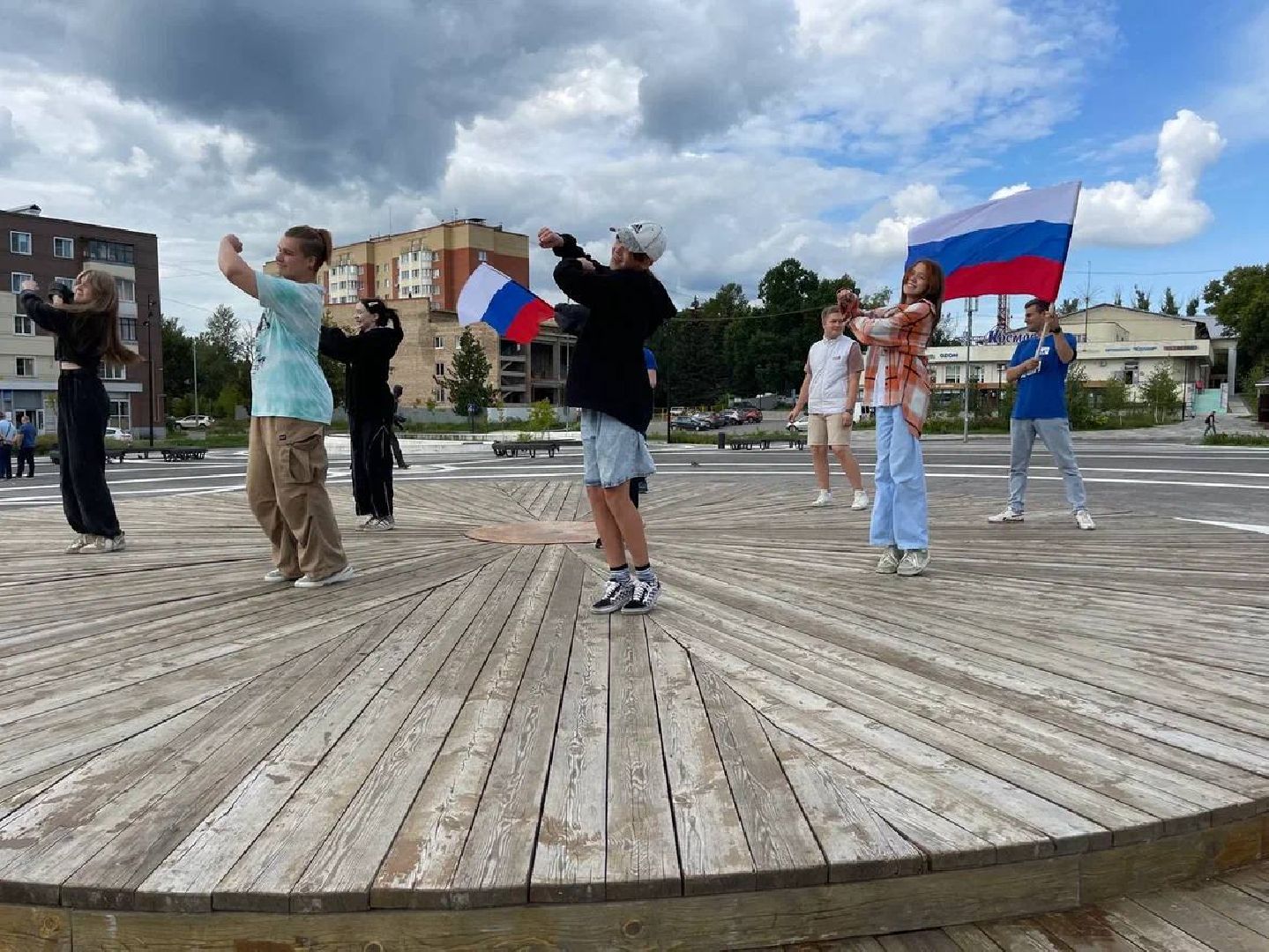 Сергиево-Посадский городской округ, Сергиев Посад, Пересвет, День флага, Флешмоб, МГЕР