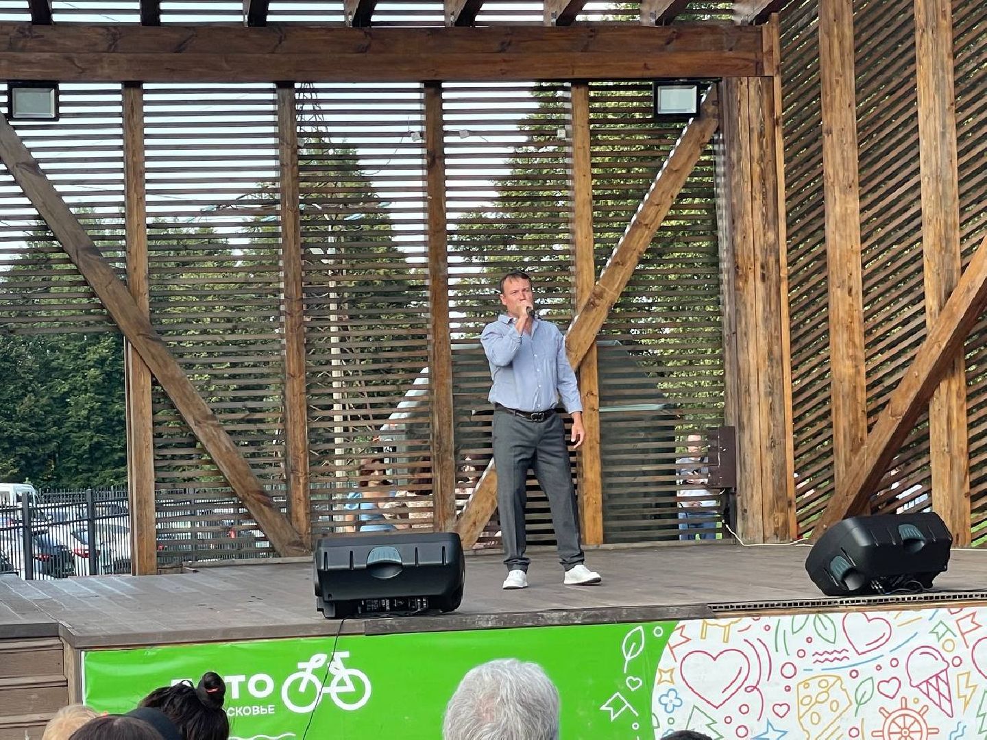 Сергиево-Посадский городской округ, Сергиев Посад, Парк, Концерт, Лето в Подмосковье