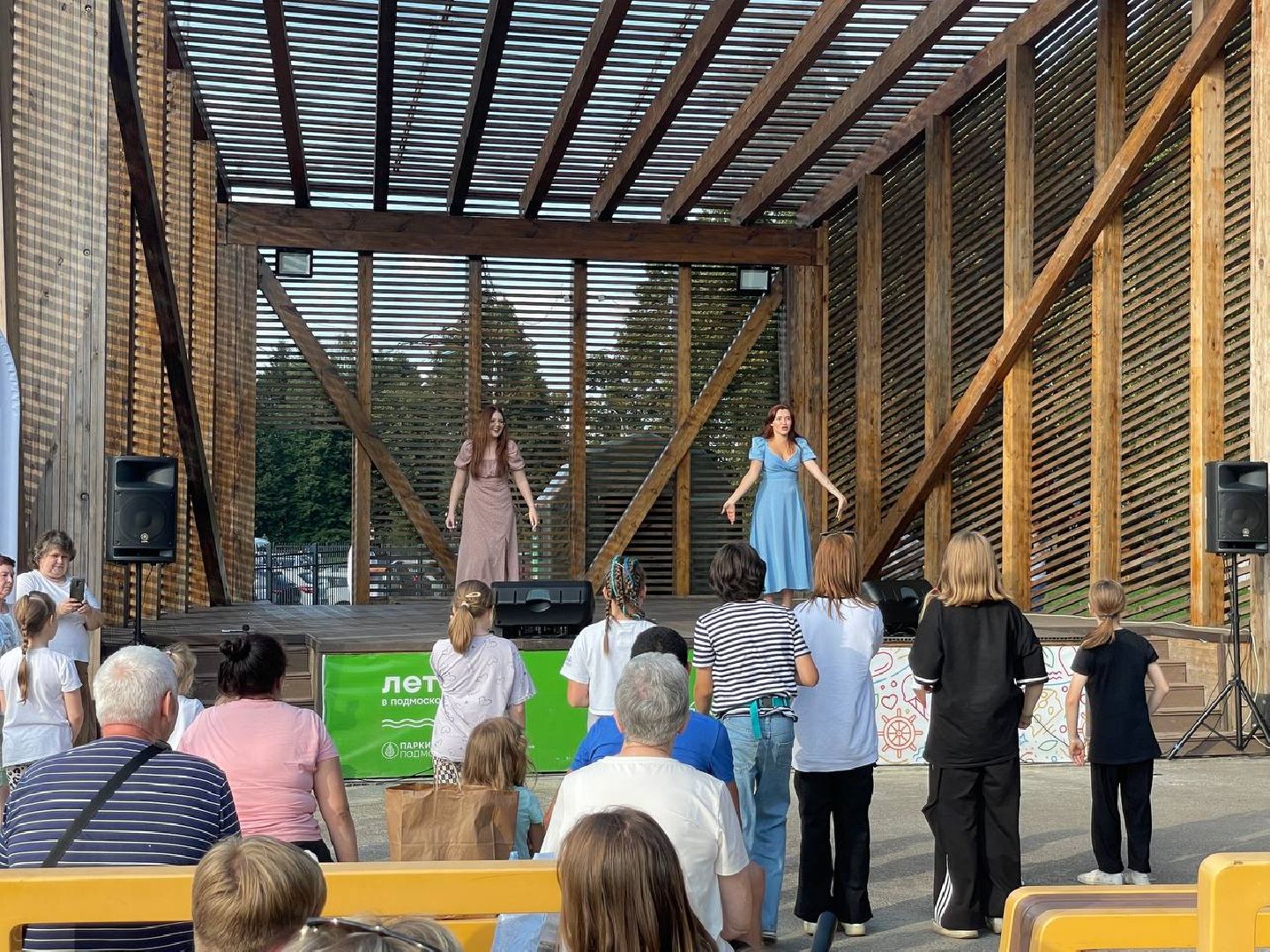Сергиево-Посадский городской округ, Сергиев Посад, Парк, Концерт, Лето в Подмосковье