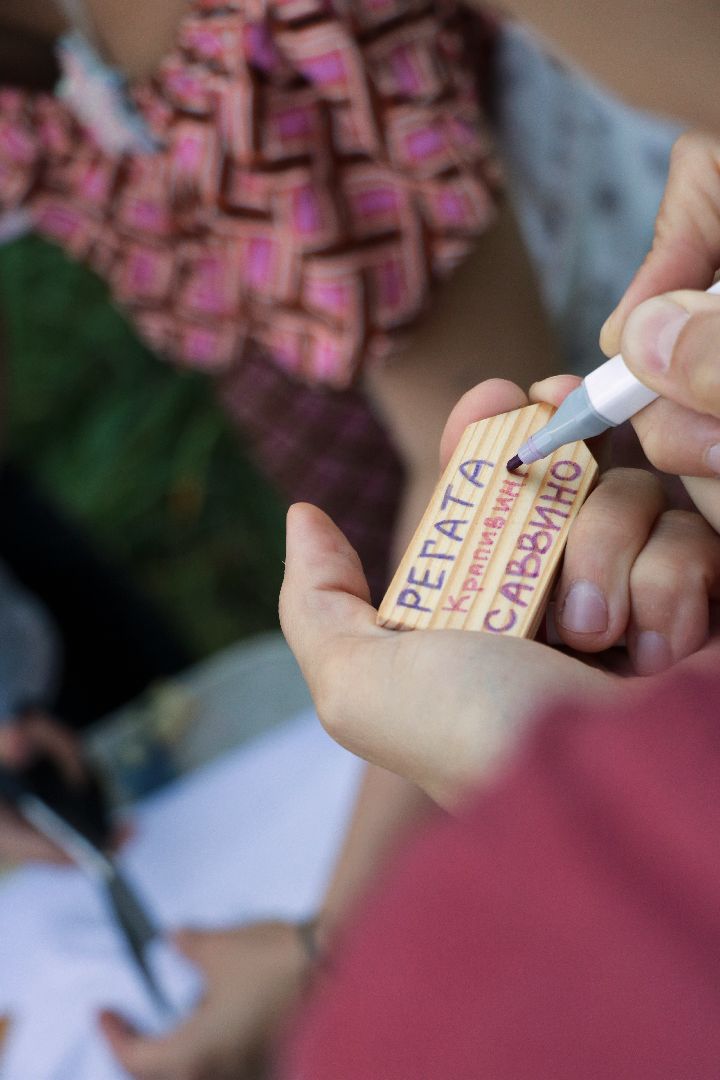 Балашиха, Подмосковье, общество, книги, чтение, Владислав Крапивин, Каравелла