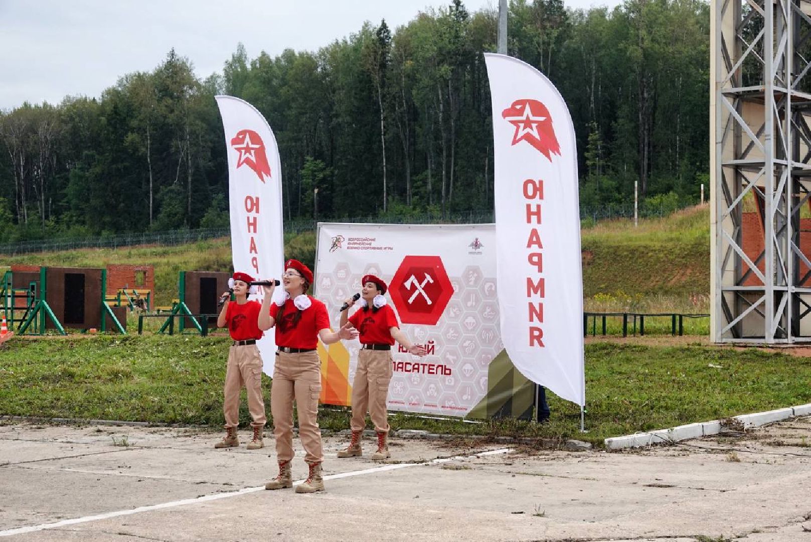 Сергиево-Посадский городской округ, Сергиев Посад, Юнармия, Волонтеры, Спасатели, Соревнования