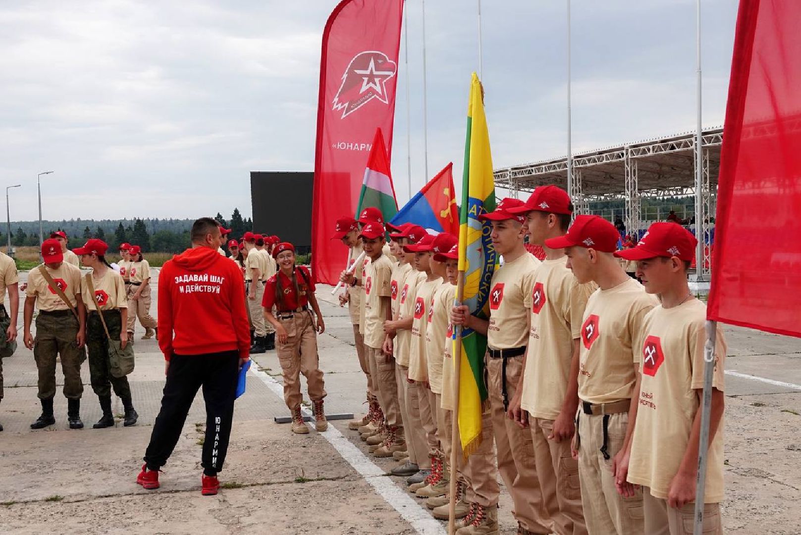 Сергиево-Посадский городской округ, Сергиев Посад, Юнармия, Волонтеры, Спасатели, Соревнования