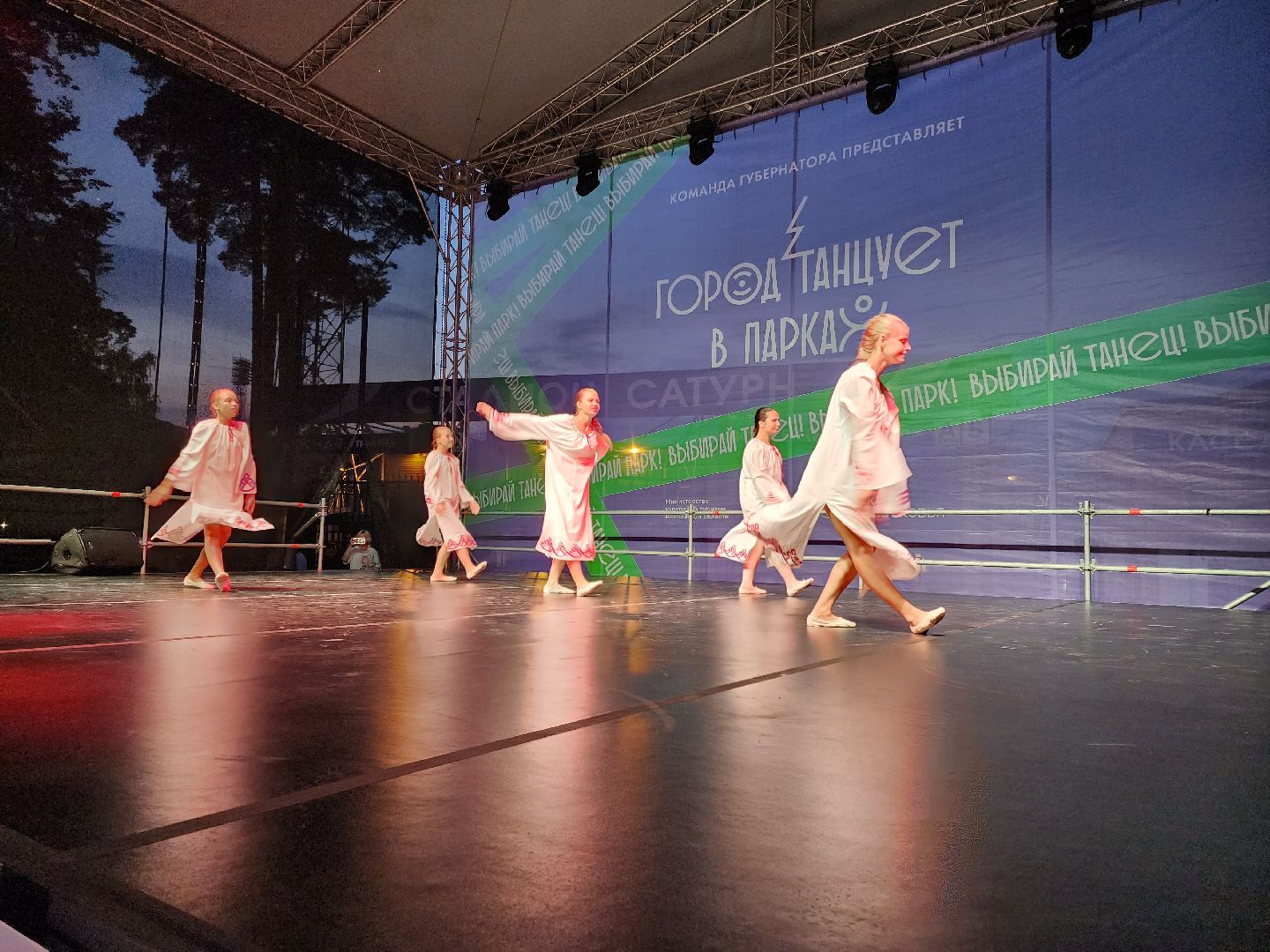 Раменское, культура, фестиваль Город танцует в парках, Егор Дружинин об оценке танцевальных коллективов