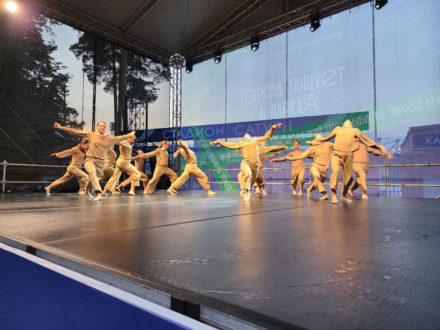 Раменское, культура, фестиваль Город танцует в парках, Егор Дружинин об оценке танцевальных коллективов