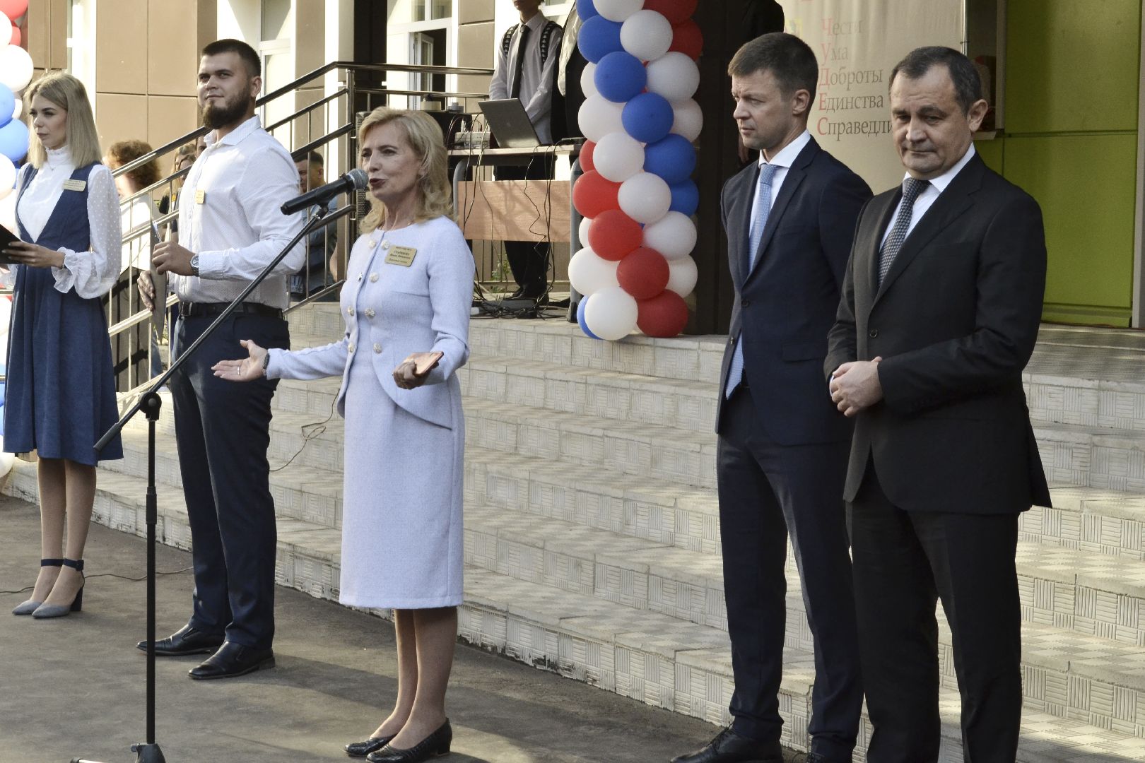 Балашиха, Подмосковье, образование День знаний, школы, капремонт школ