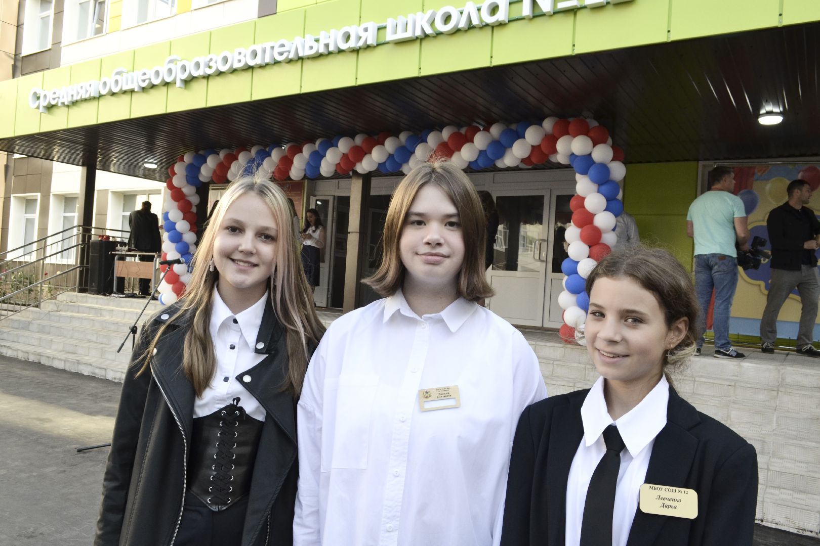 Балашиха, Подмосковье, образование День знаний, школы, капремонт школ