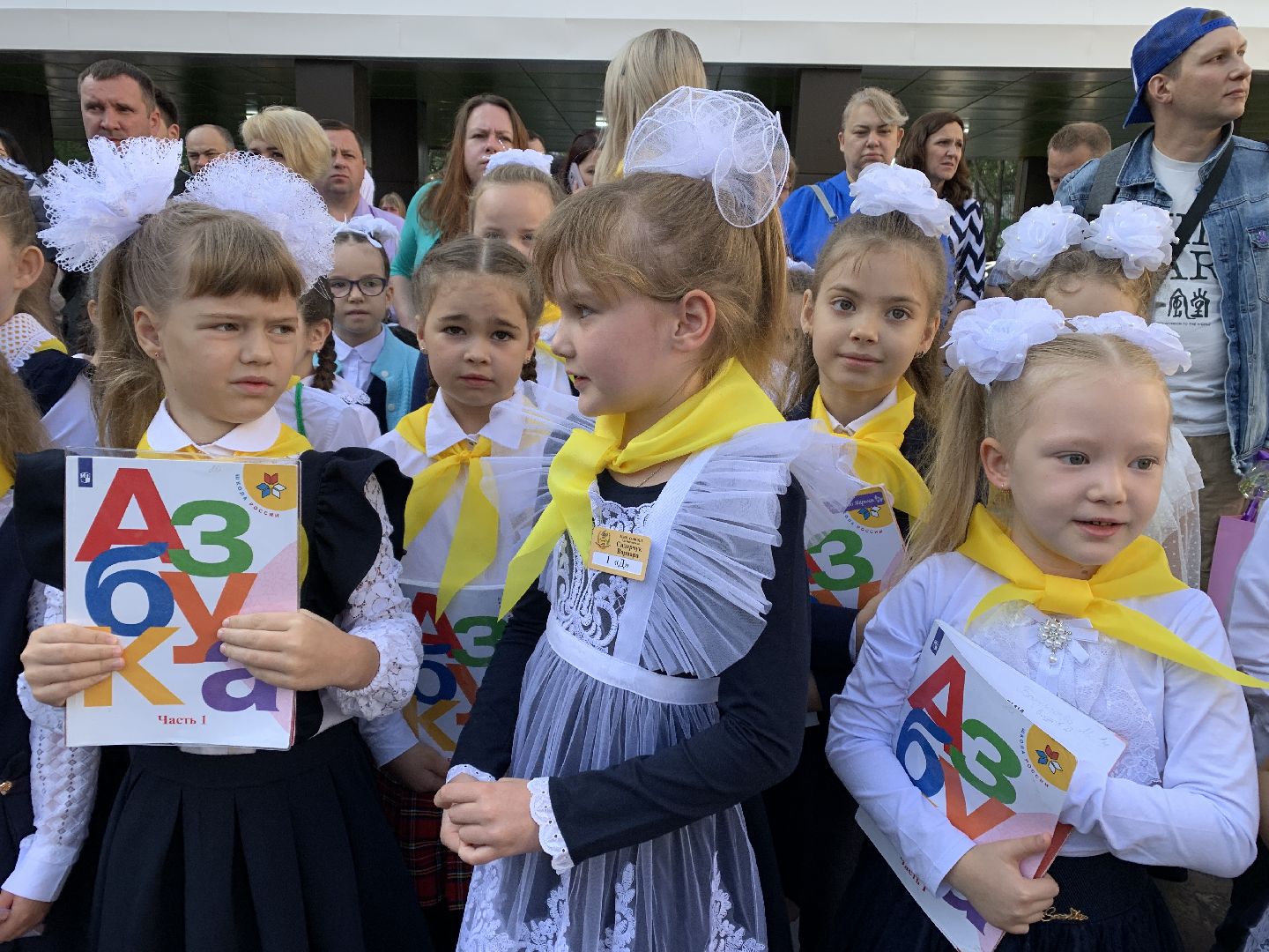 Балашиха, Подмосковье, образование День знаний, школы, капремонт школ