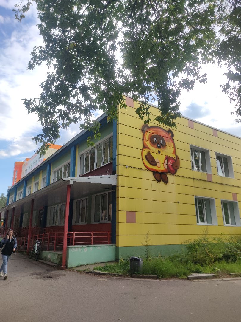 Вакцинация, дети, прививки, детская поликлиника, Дубненская больница, Дубна