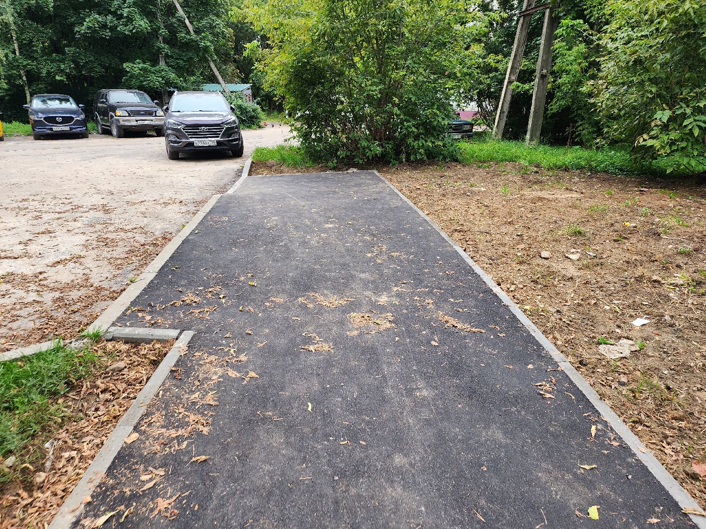 народная тропа, благоустройство, серпухов, улица горького, строительство дорог,