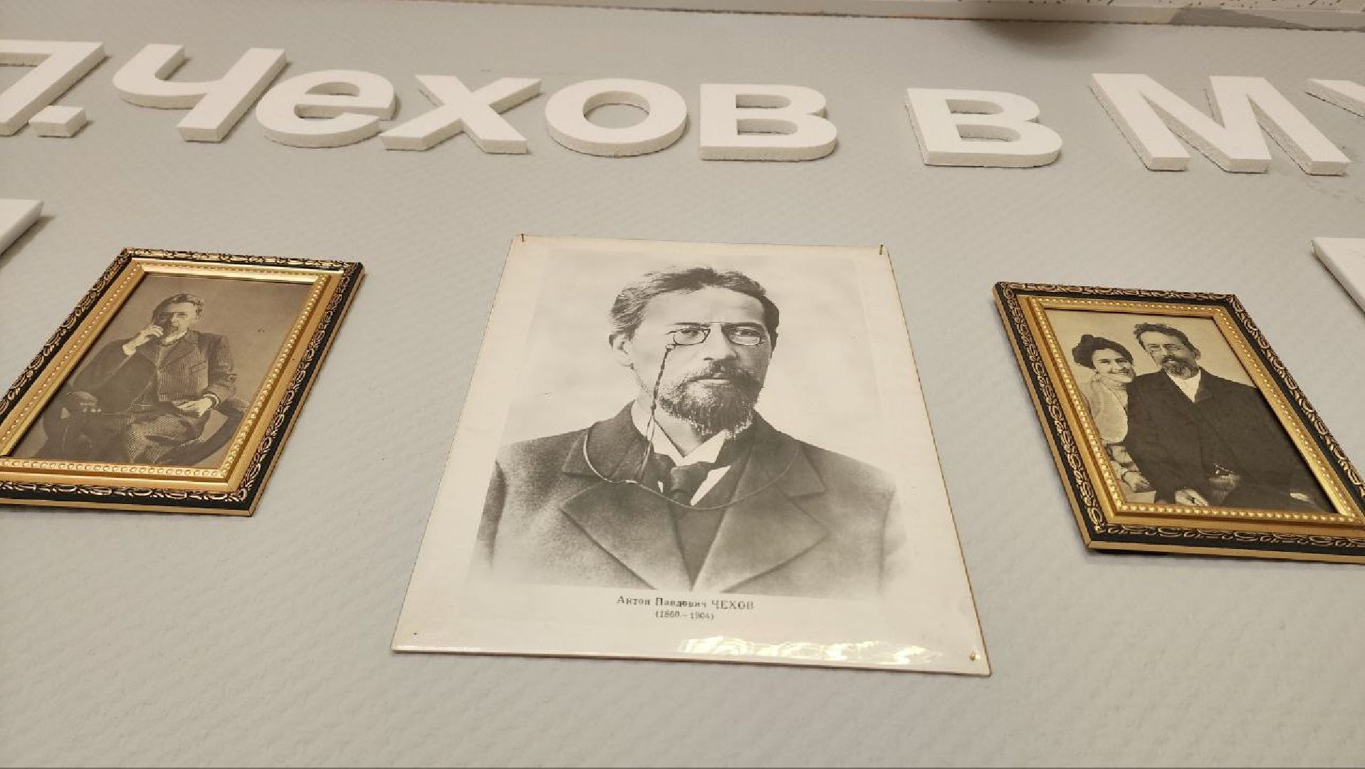 Дмитров, Народный музей, Школа 9