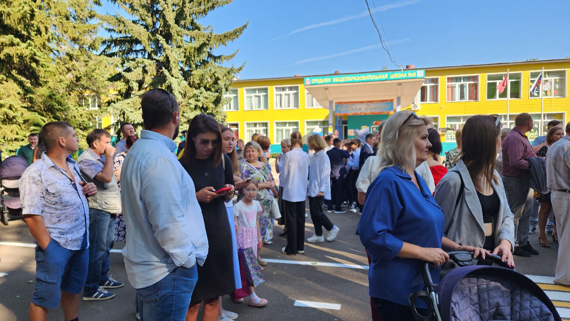 Ступино, взрывное устройство, 1 сентября
