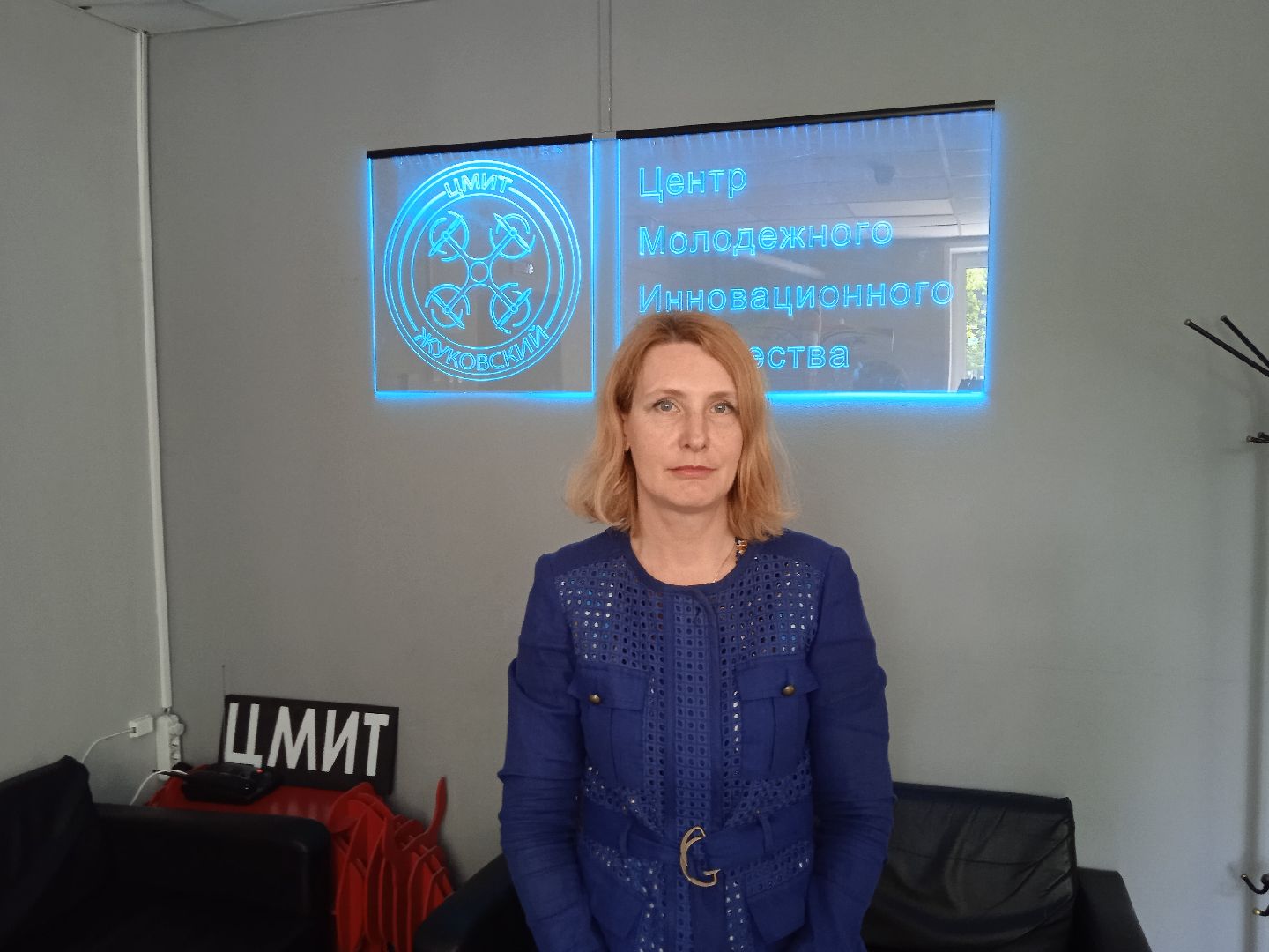 ЦМИТ, День, открытых, дверей, курсы, обучение