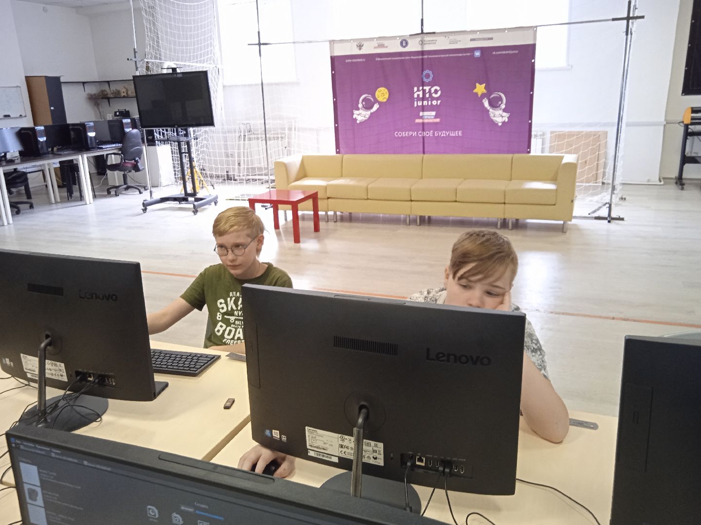 ЦМИТ, День, открытых, дверей, курсы, обучение