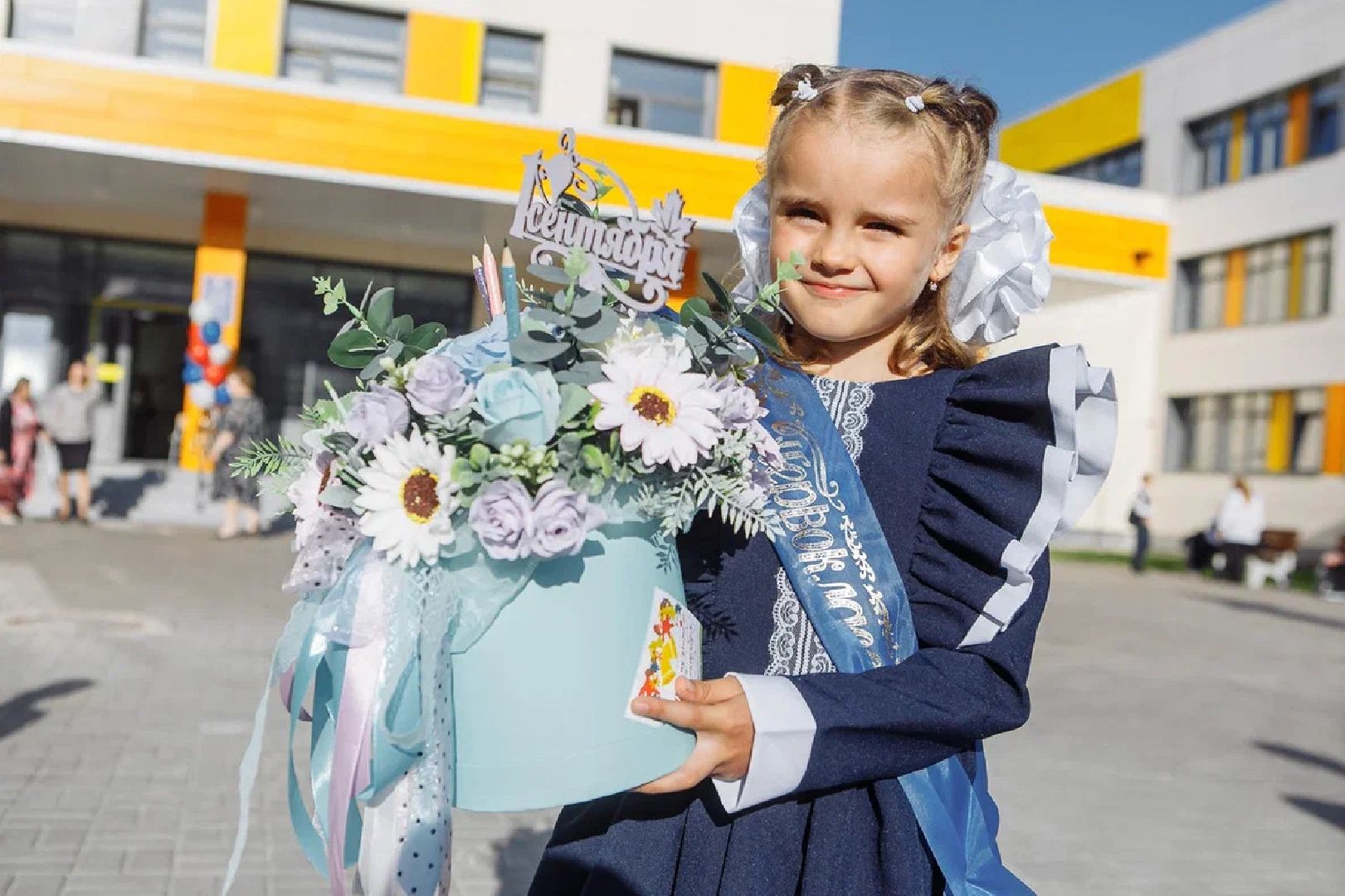 Образование, 1 сентября, школа, капремонт, Орехово-Зуево, Заголовацкий