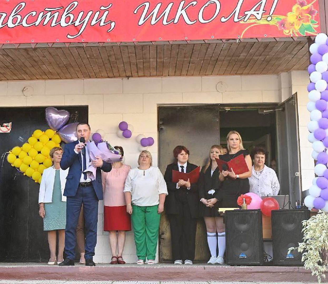 Сергиево-Посадский городской округ, 1 сентября, Праздник, Школьники, Школа