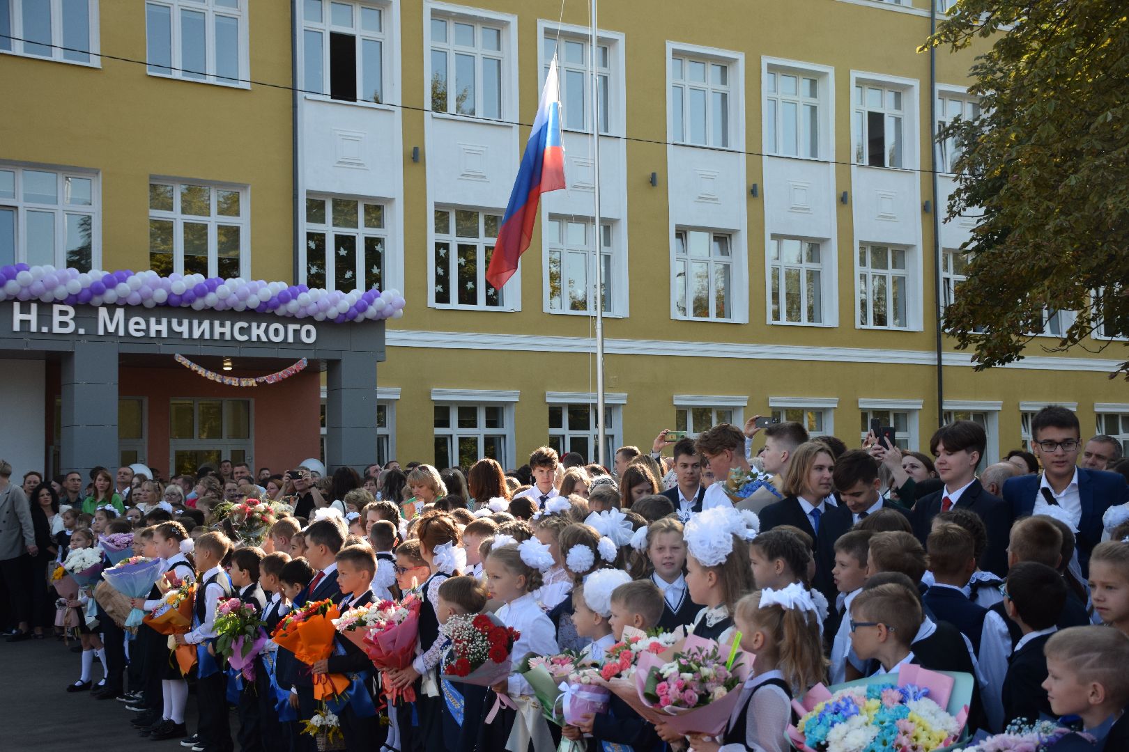 Павловский Посад, городской округ Павловский Посад, люди, дети, праздник, ремонт