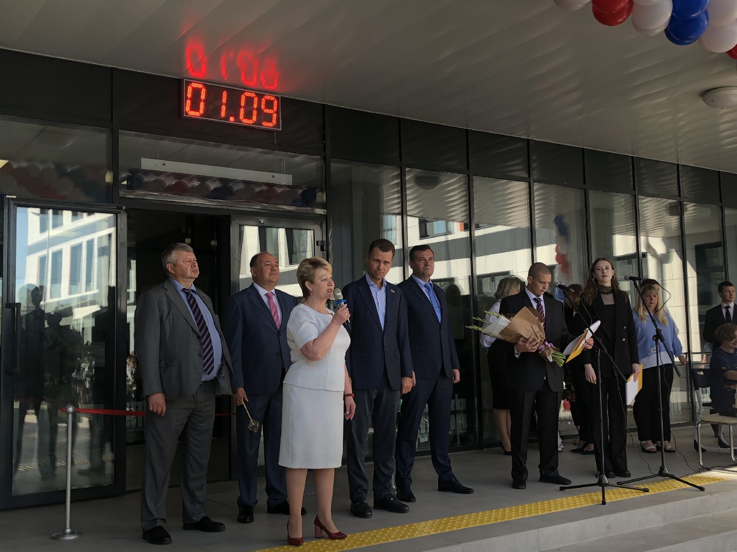 коломна, школы, 1 сентября