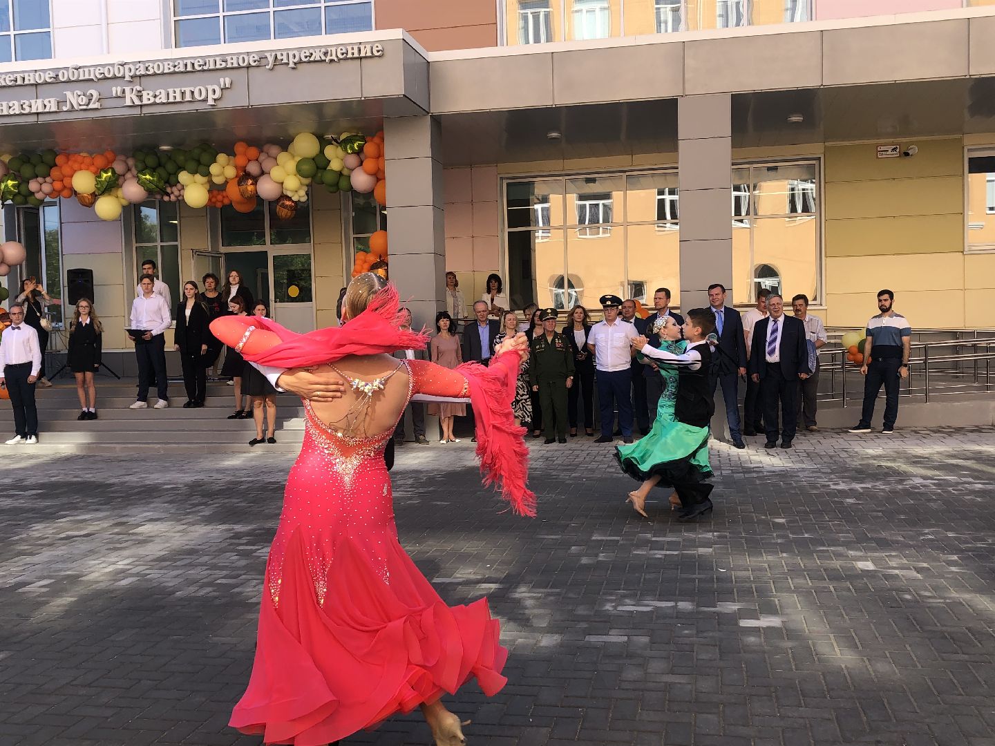 коломна, школы, 1 сентября