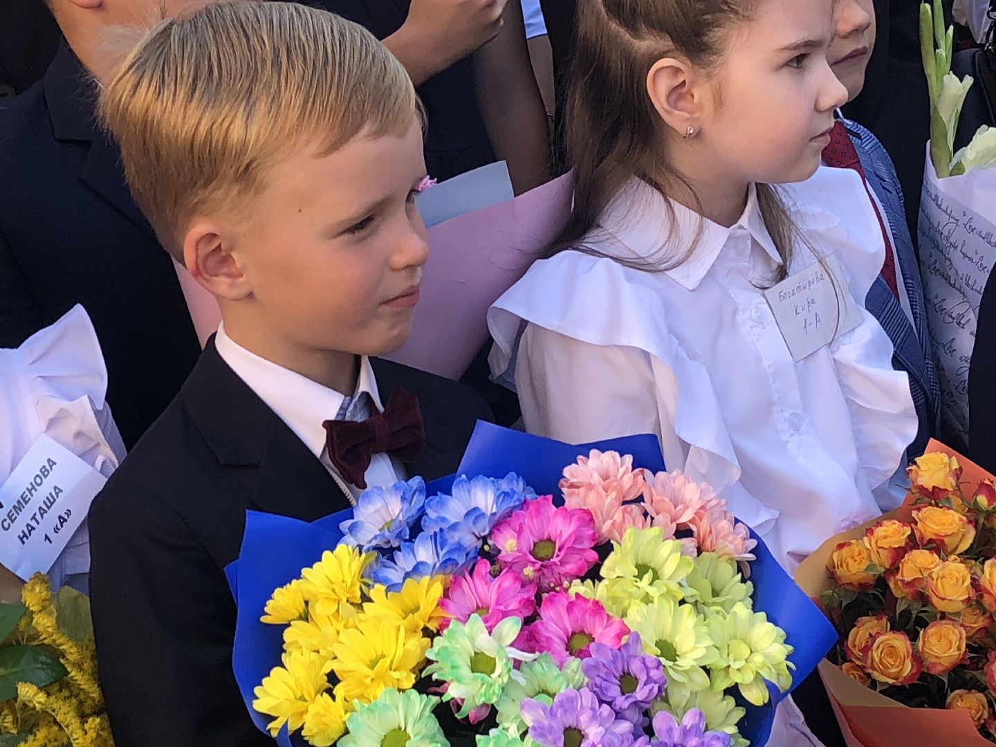 коломна, школы, 1 сентября