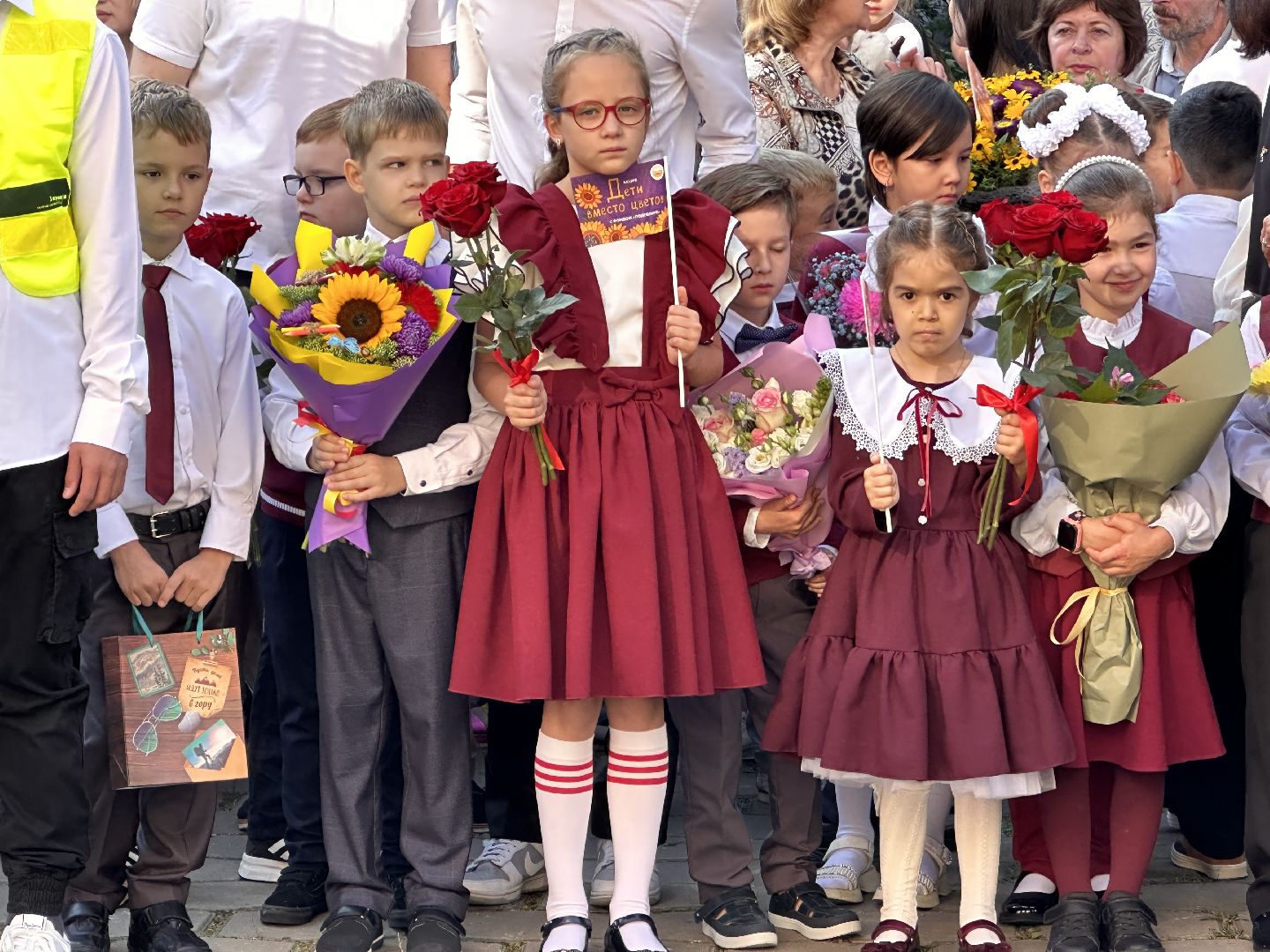 Одинцово, День Знаний, 1 сентября, Первоклассники