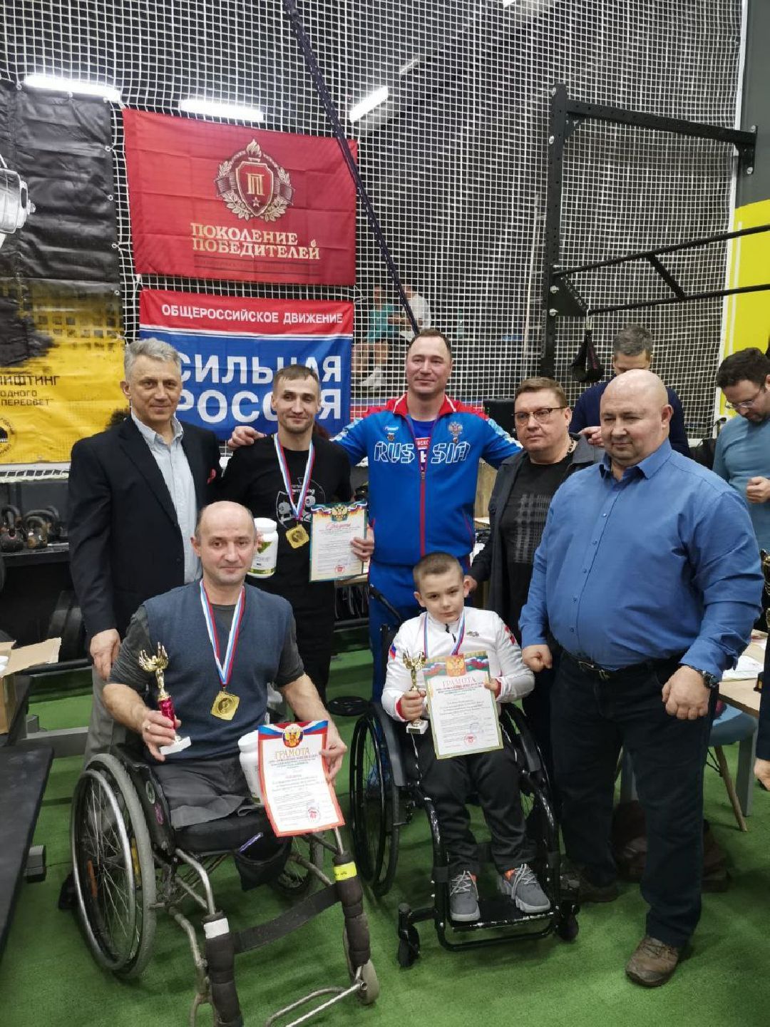 спорт, пауэрлифтиг, многоборье, параолимпийцы, тренировки, инвалиды, Денис Пупышев, Реутов