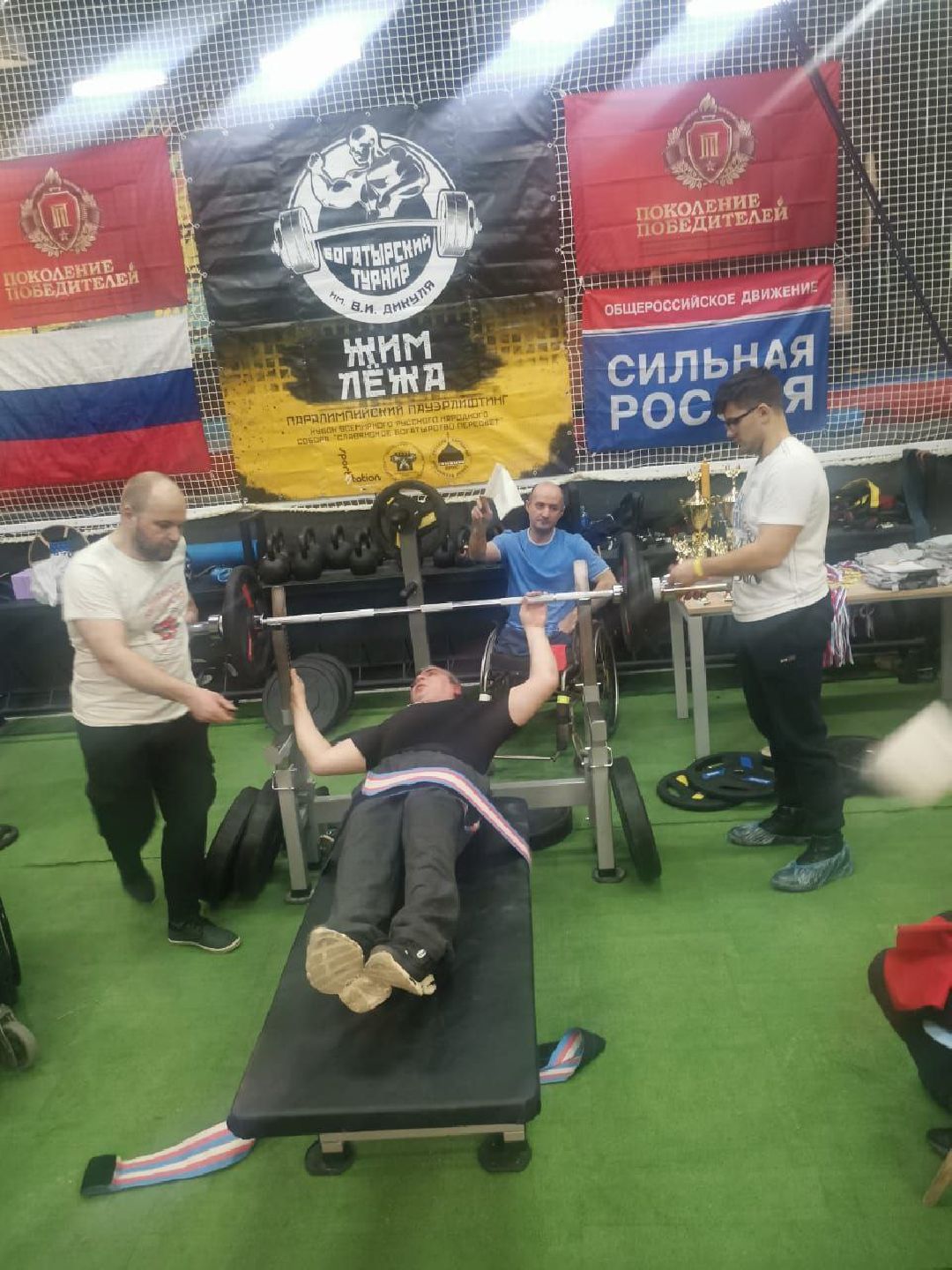 спорт, пауэрлифтиг, многоборье, параолимпийцы, тренировки, инвалиды, Денис Пупышев, Реутов