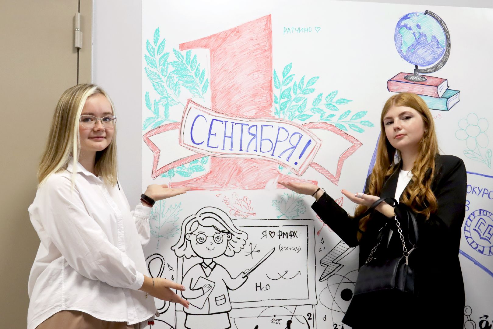 коломна, образование, студенты