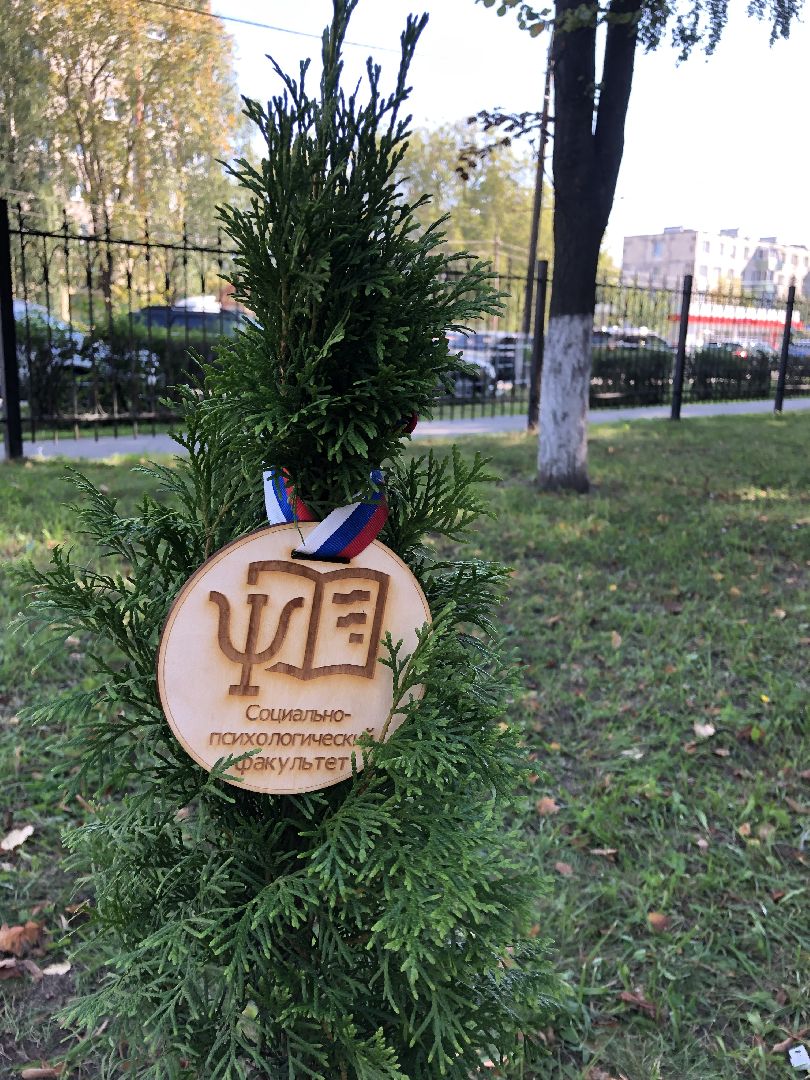 коломна, образование, студенты