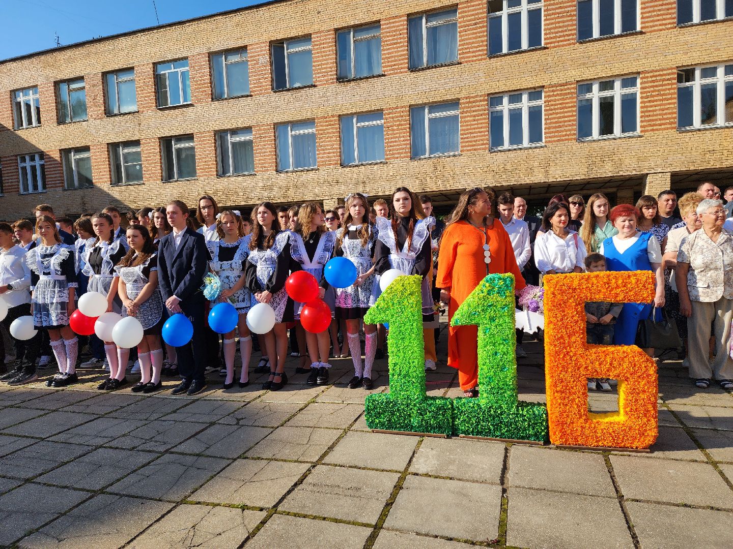 день знаний, воскресенск, школа, дети,