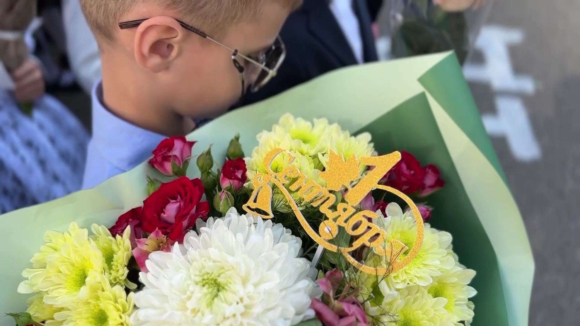 Реутов, День знаний, 1 сентября, школьники, юбилейный год