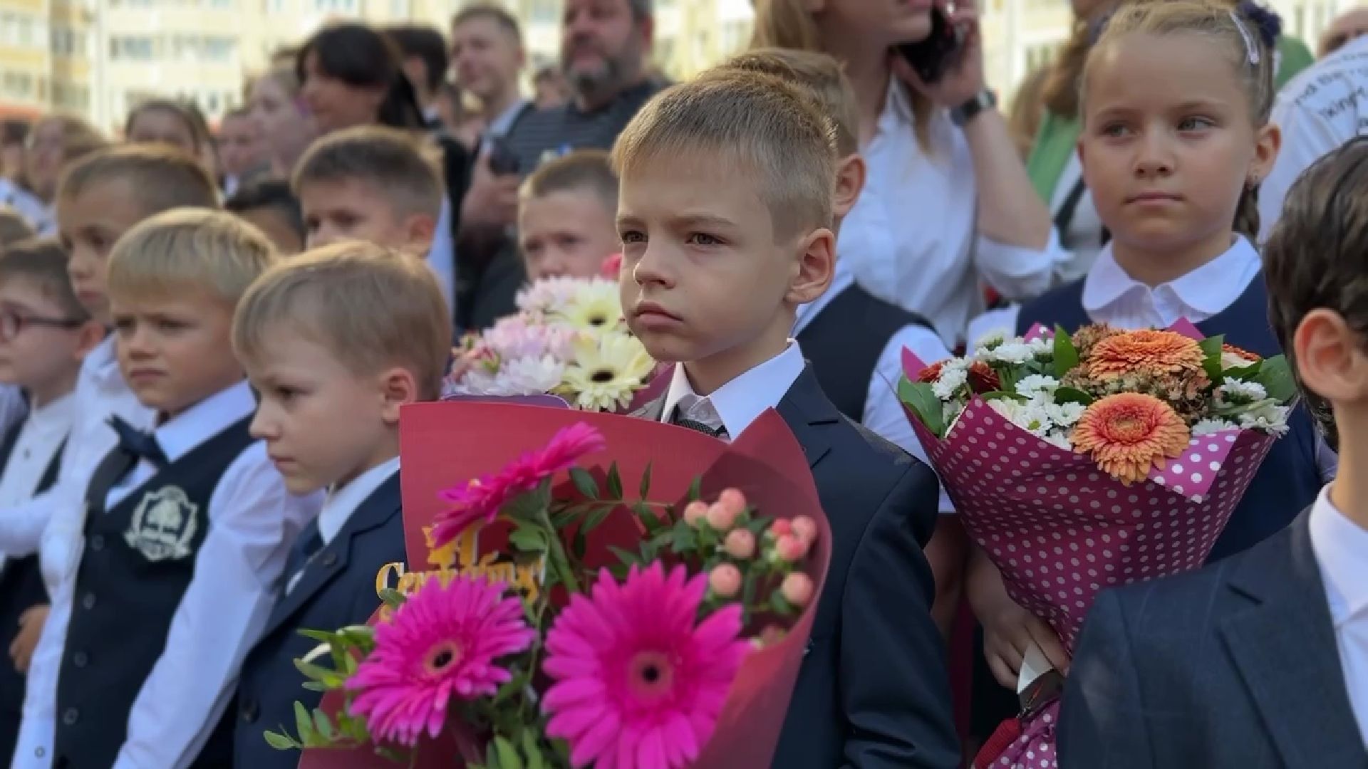 Реутов, День знаний, 1 сентября, школьники, юбилейный год