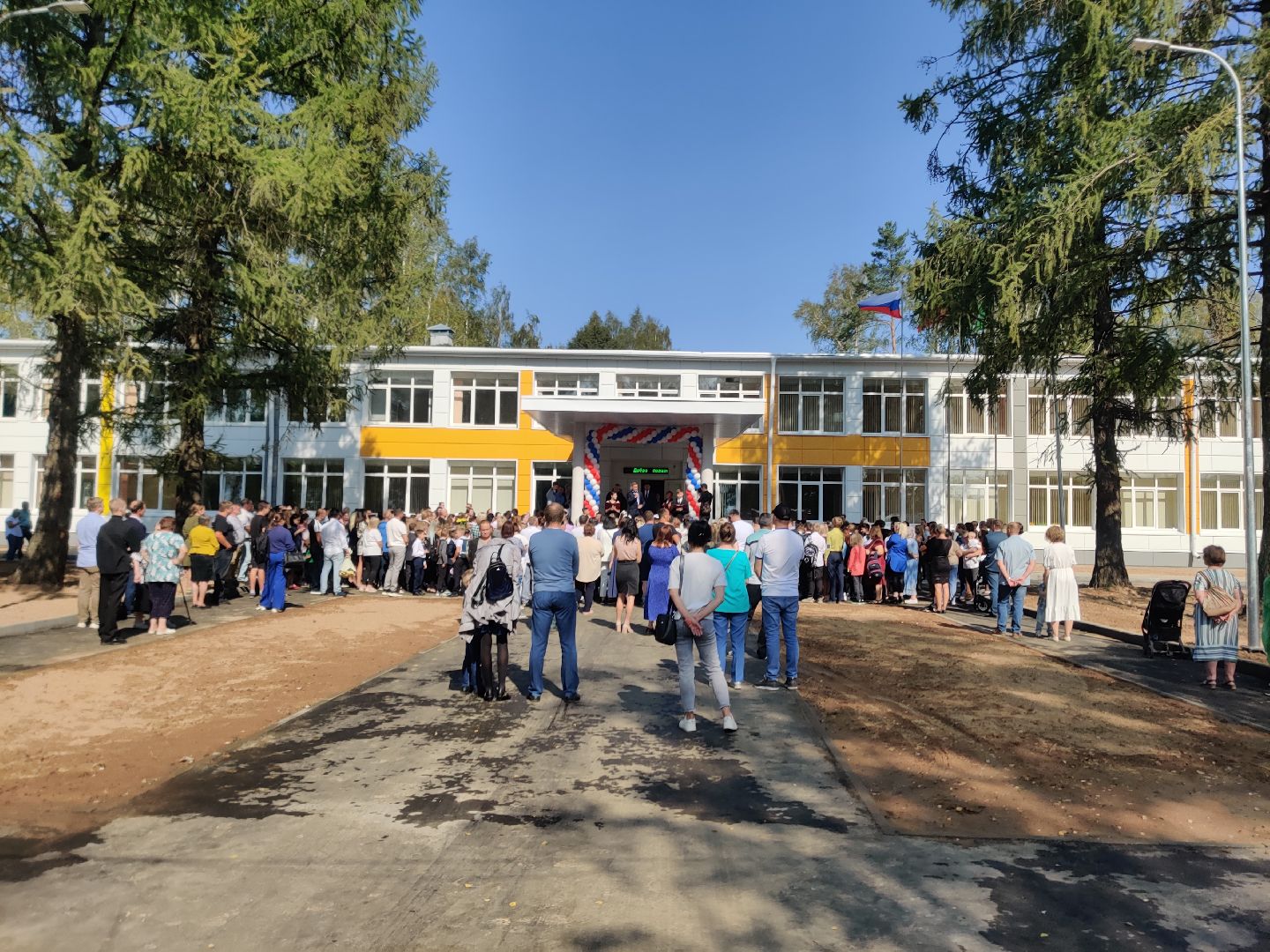 Красноармейск, Пушкинский, день знаний, капремонт школы