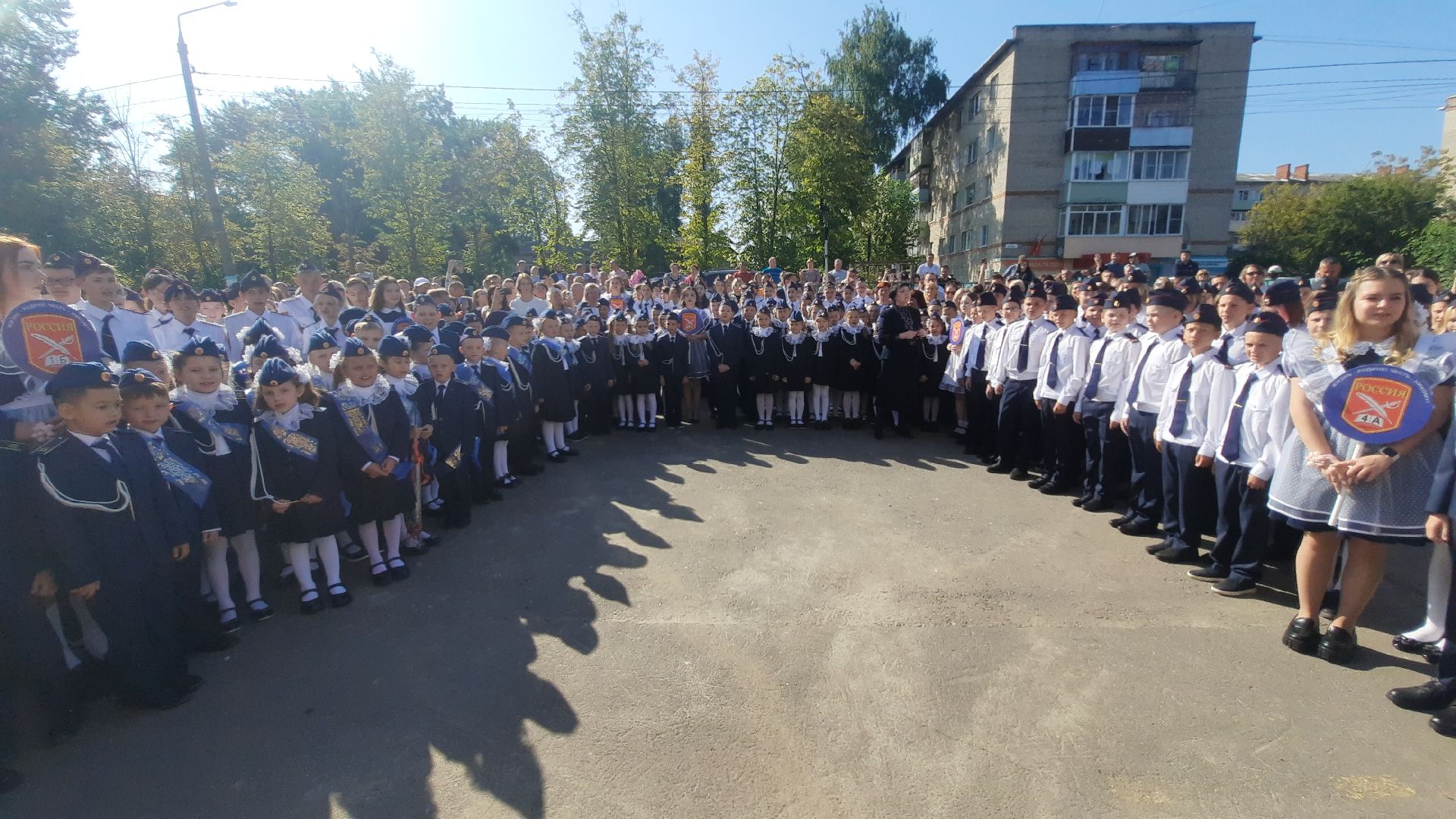 Шатура, школа 4, первое сентября, 1 сентября, День Знаний