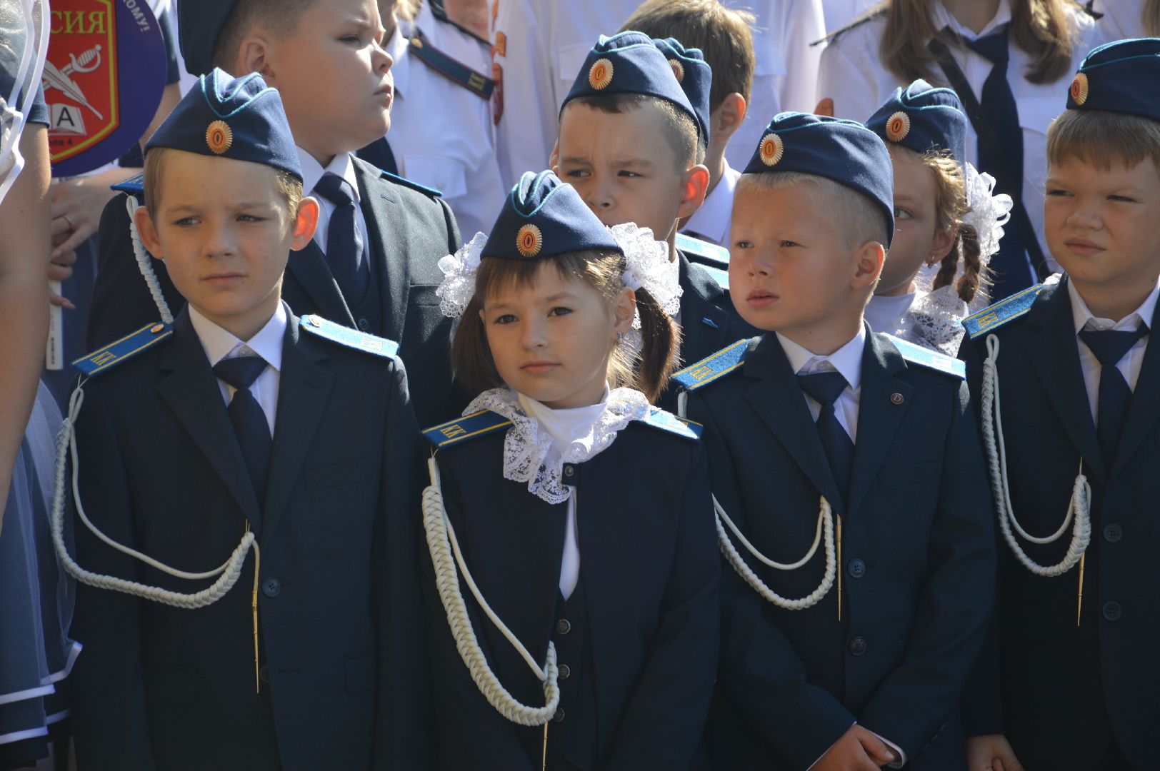 Шатура, школа 4, первое сентября, 1 сентября, День Знаний