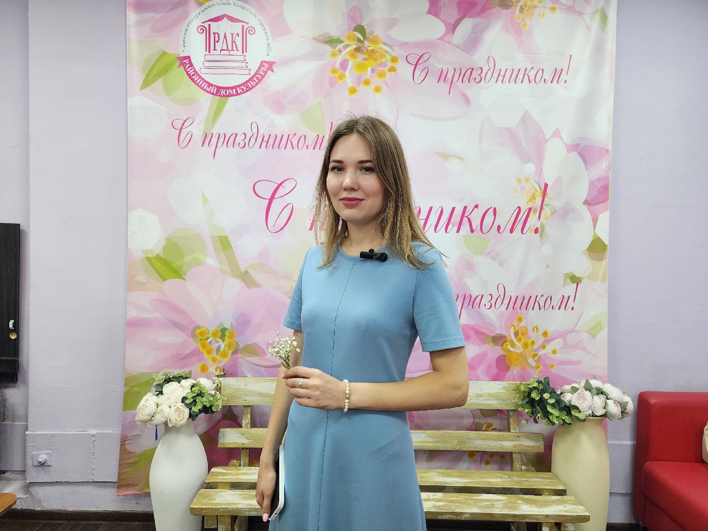 Богородская карта, день города, скидочный сервис, Ногинск, Богородский городской округ