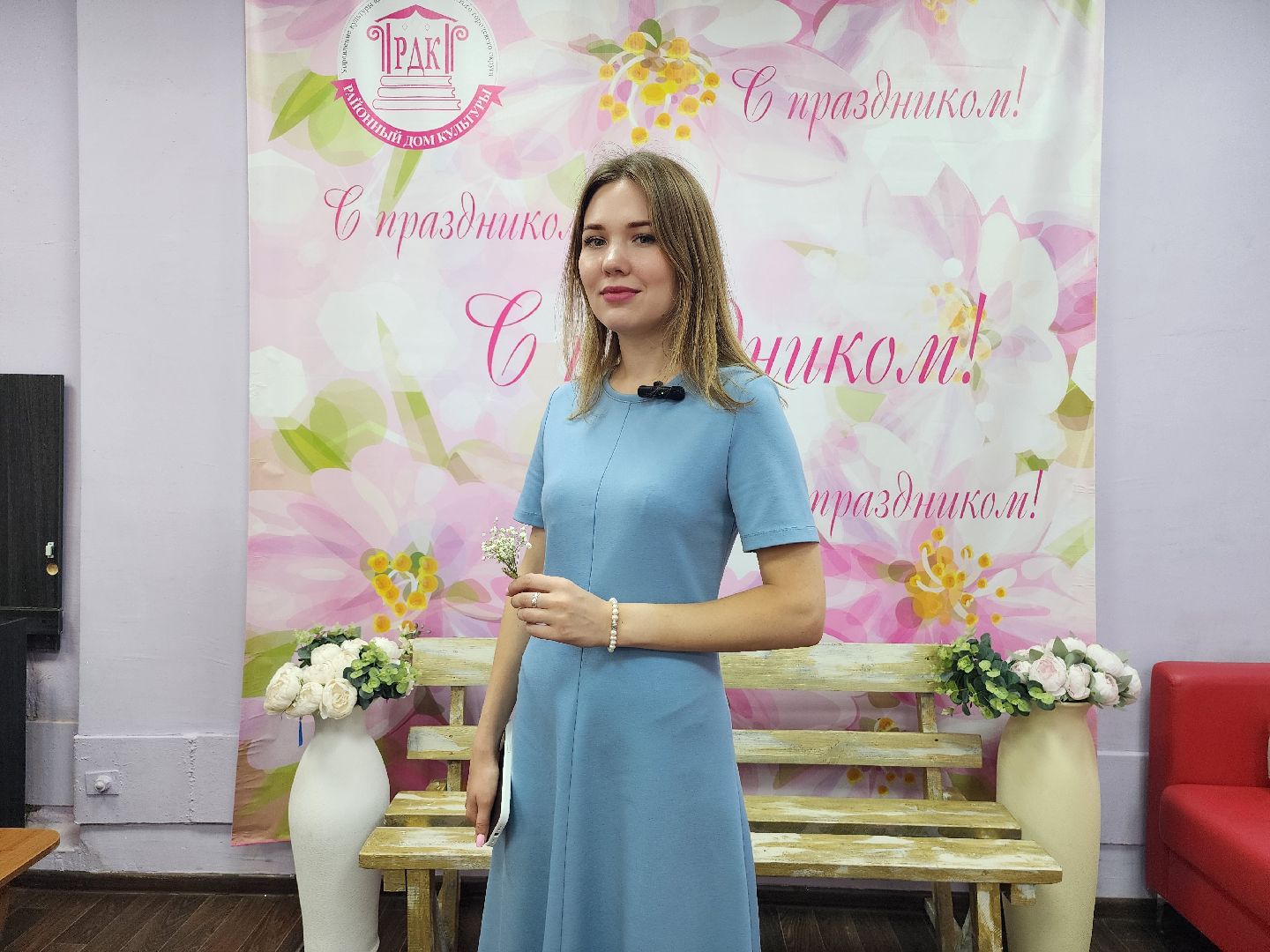 Богородская карта, день города, скидочный сервис, Ногинск, Богородский городской округ