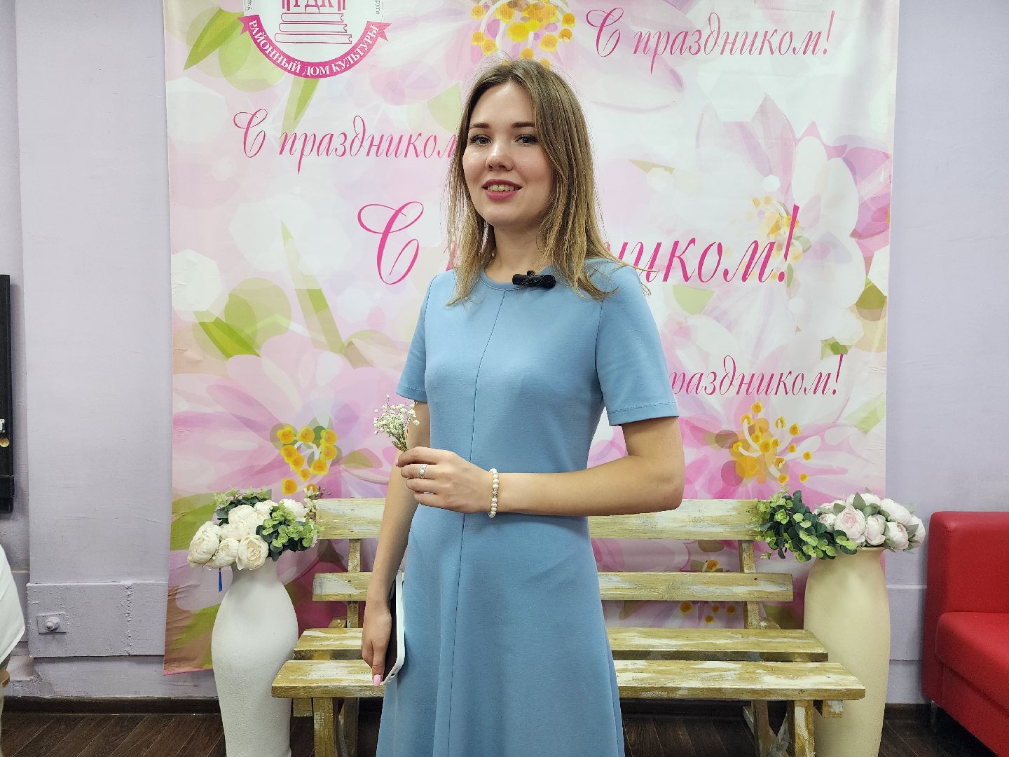 Богородская карта, день города, скидочный сервис, Ногинск, Богородский городской округ