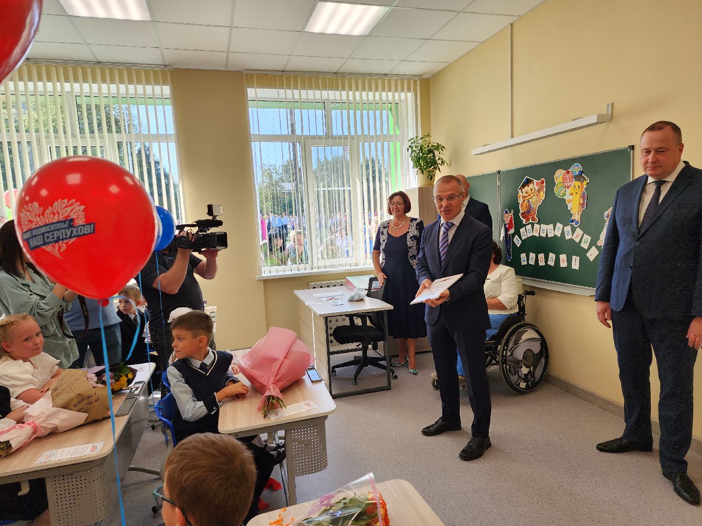 Серпухов, Подмосковье, школа №13 Серпухов, образование, президентская программа, капитальный ремонт