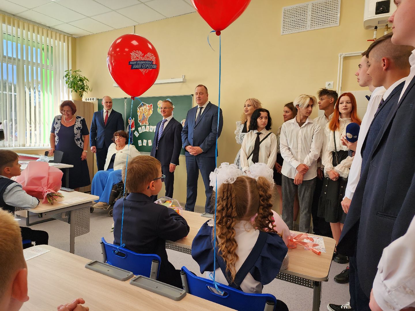 Серпухов, Подмосковье, школа №13 Серпухов, образование, президентская программа, капитальный ремонт