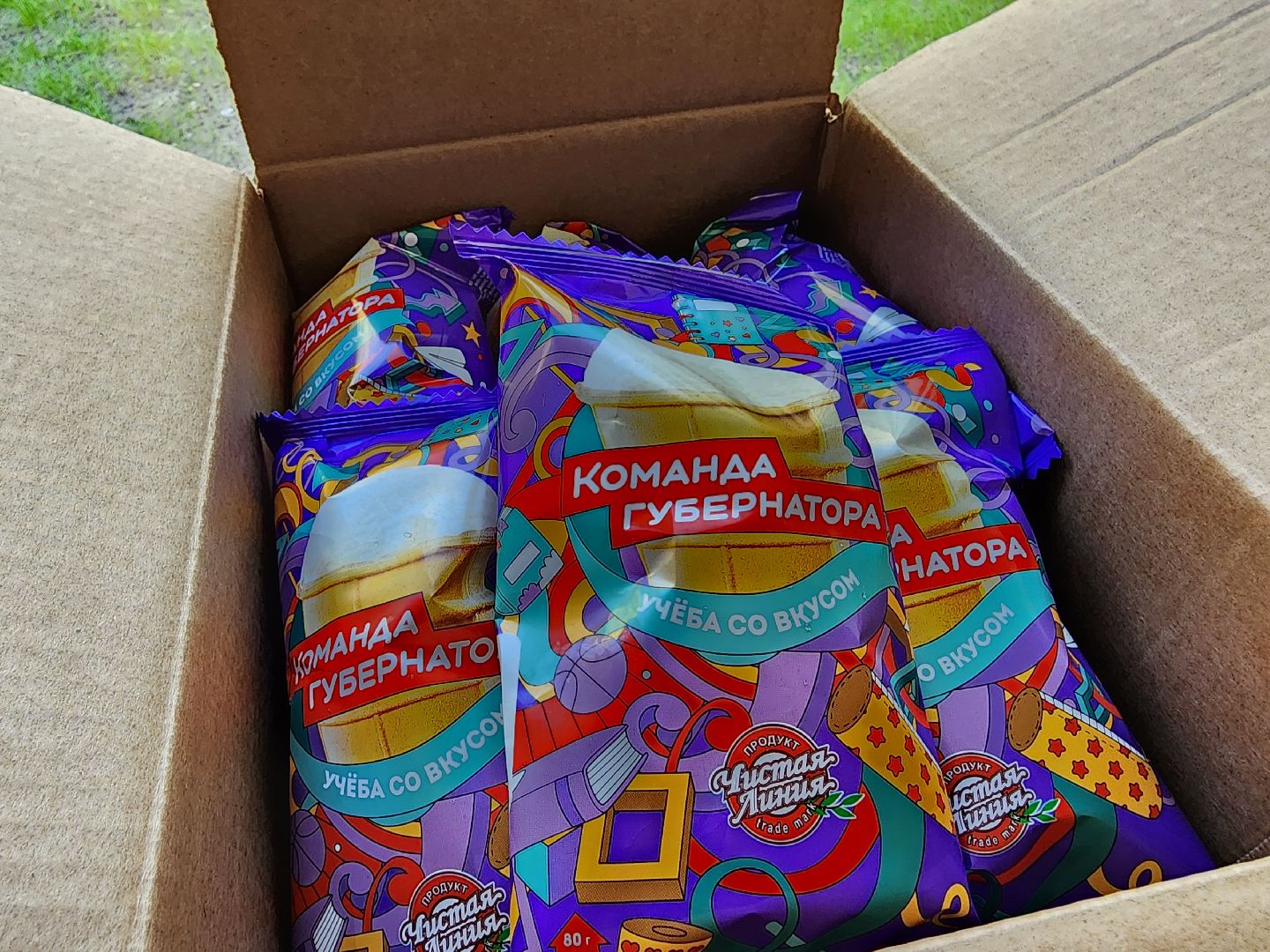 Серпухов, Подмосковье, школа №13 Серпухов, образование, президентская программа, капитальный ремонт