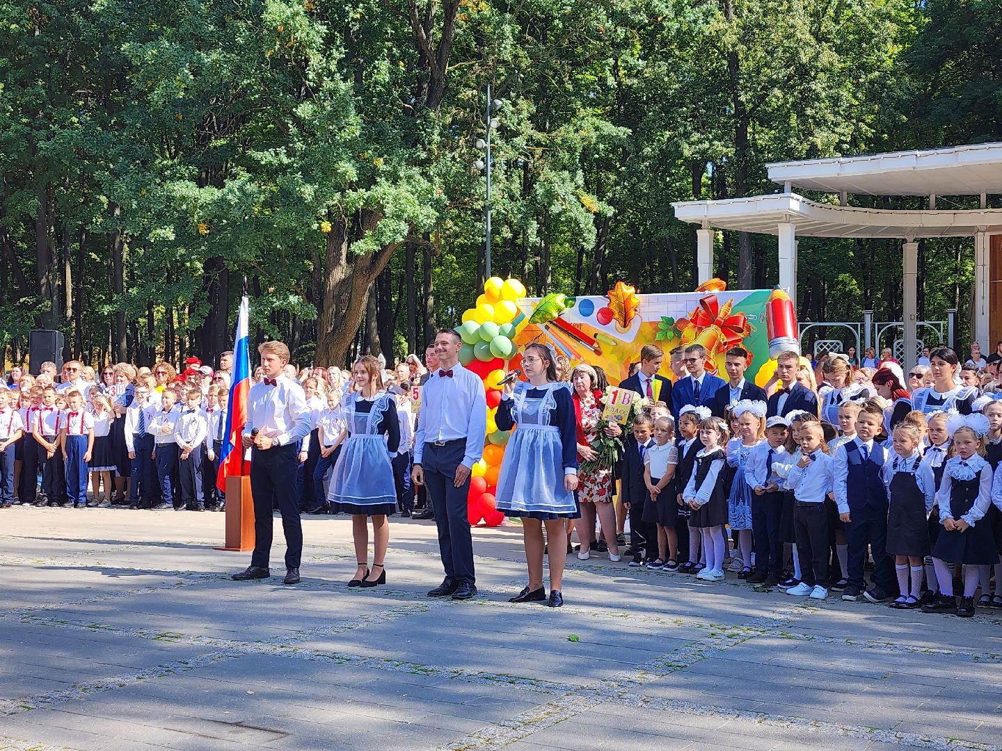 лицей, воскресенск, школьники, день знаний,