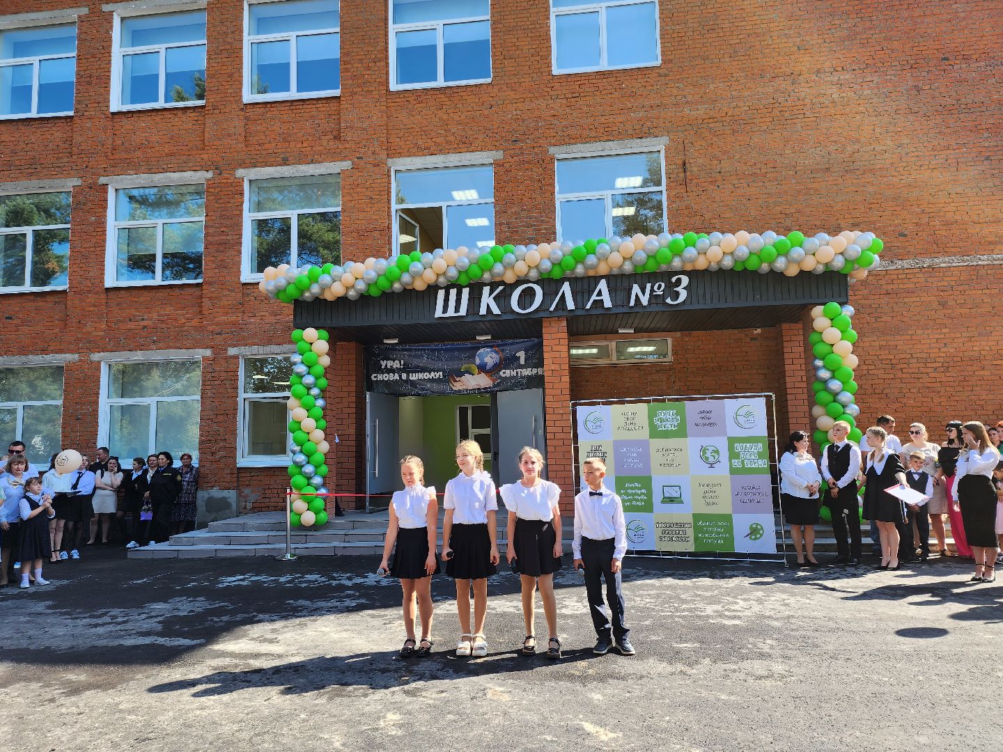 Серпухов, Подмосковье, школа, капремонт, президентская программа