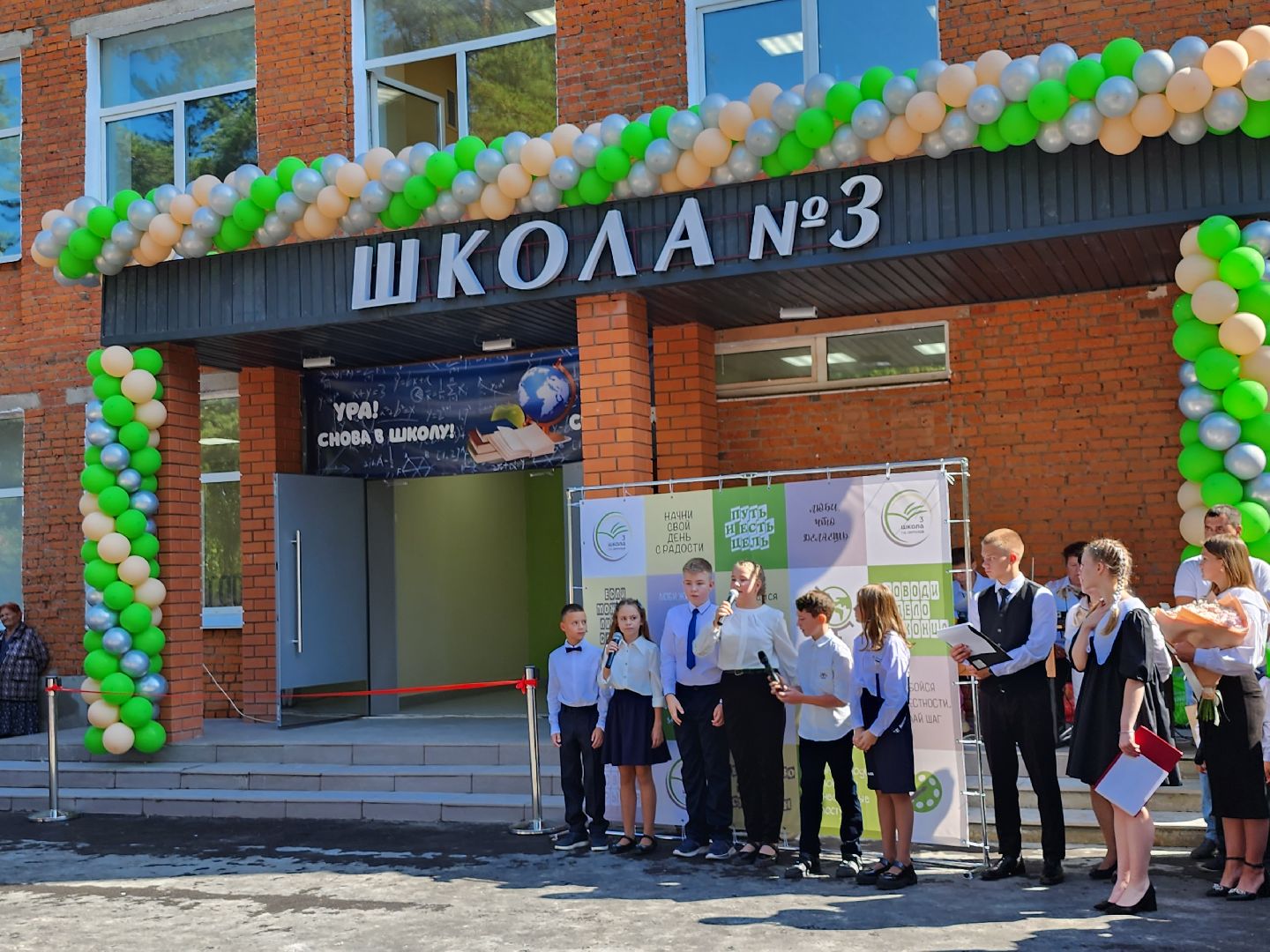 Серпухов, Подмосковье, школа, капремонт, президентская программа