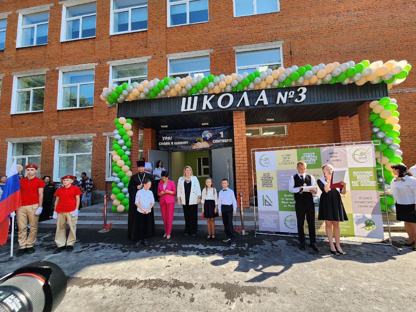 Серпухов, Подмосковье, школа, капремонт, президентская программа